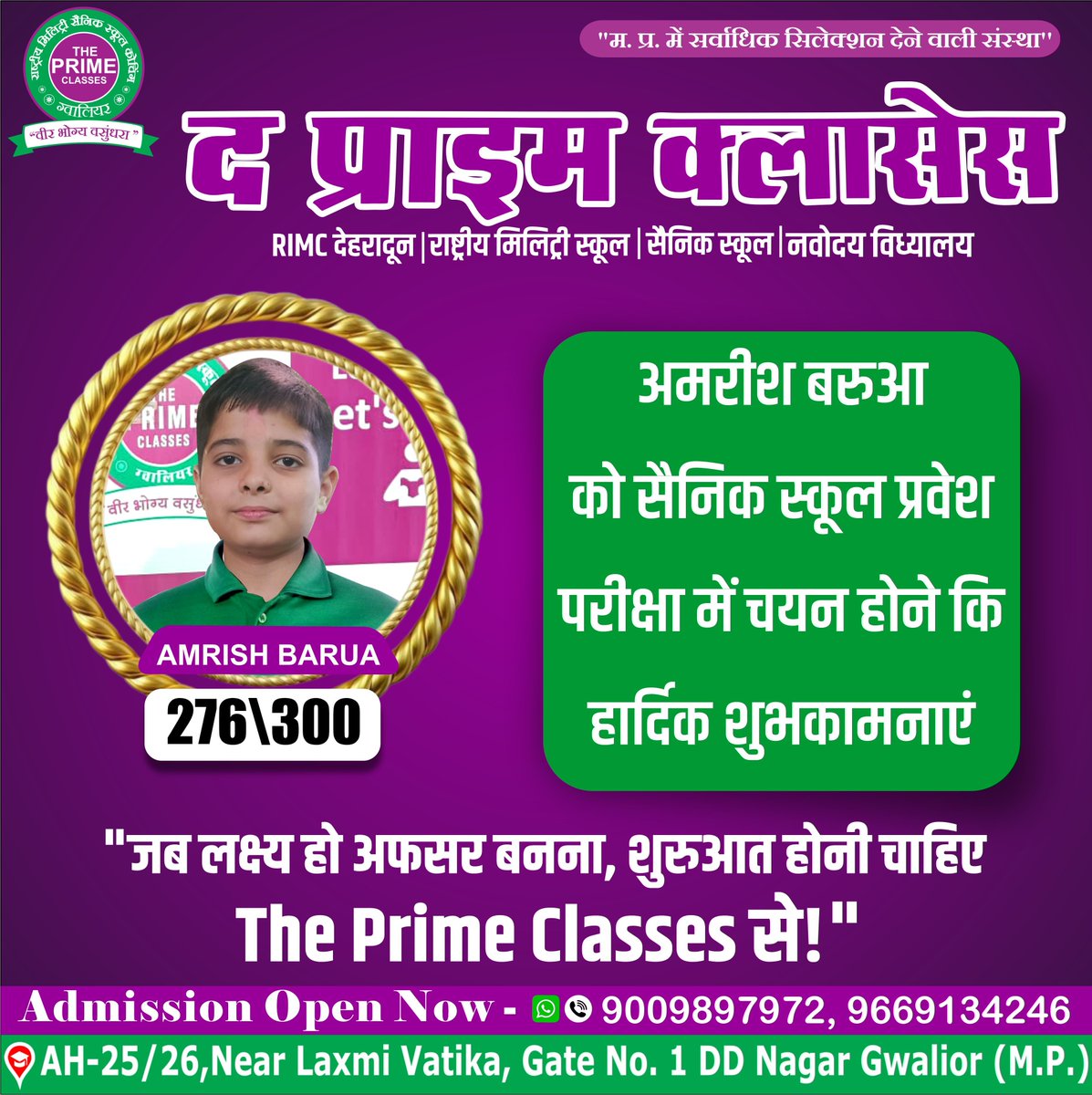 Tweet media two