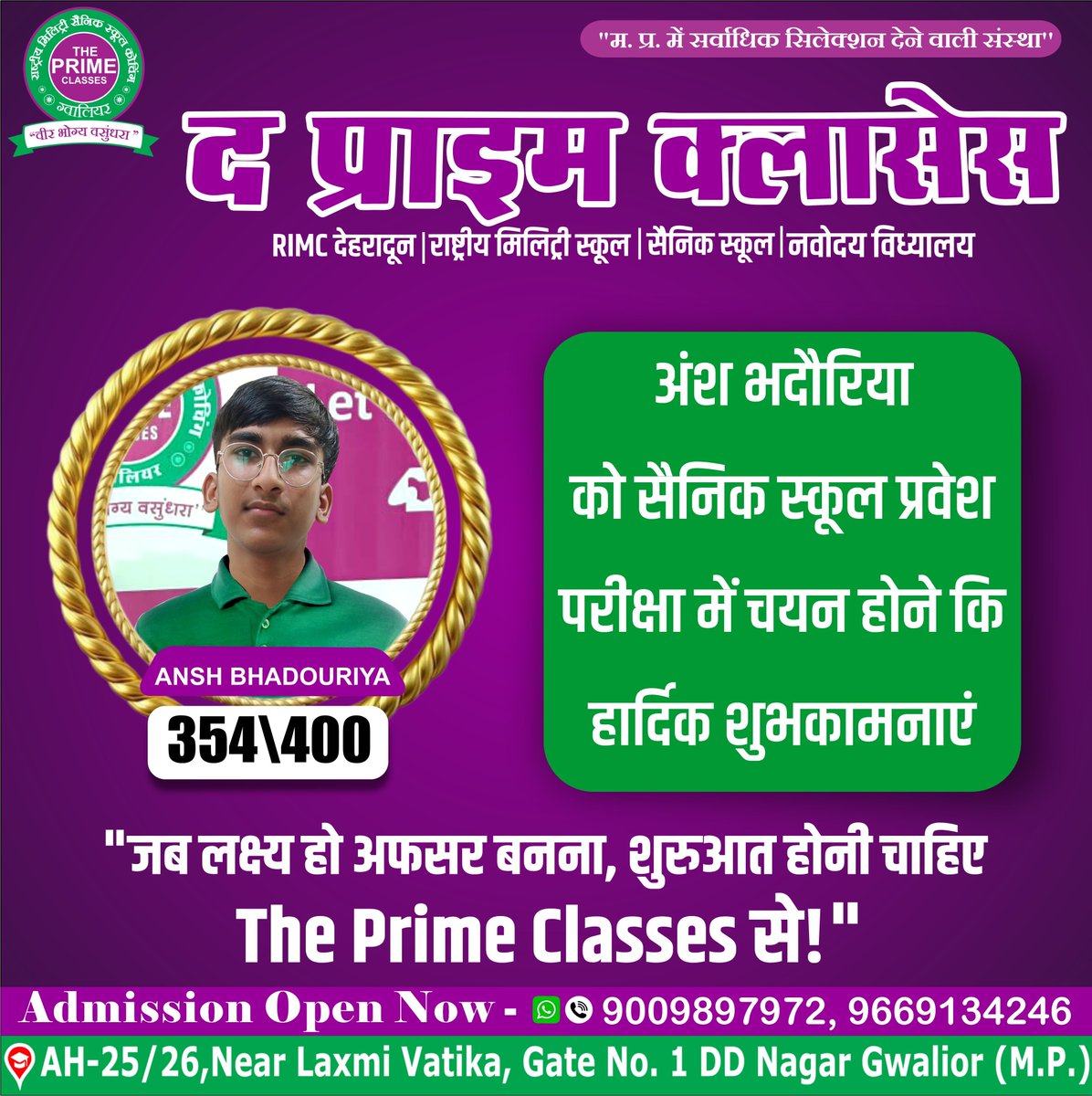 Tweet media one