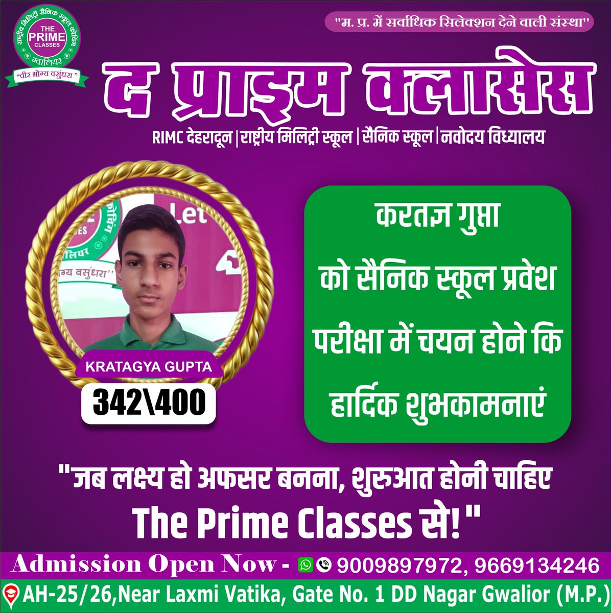 Tweet media two
