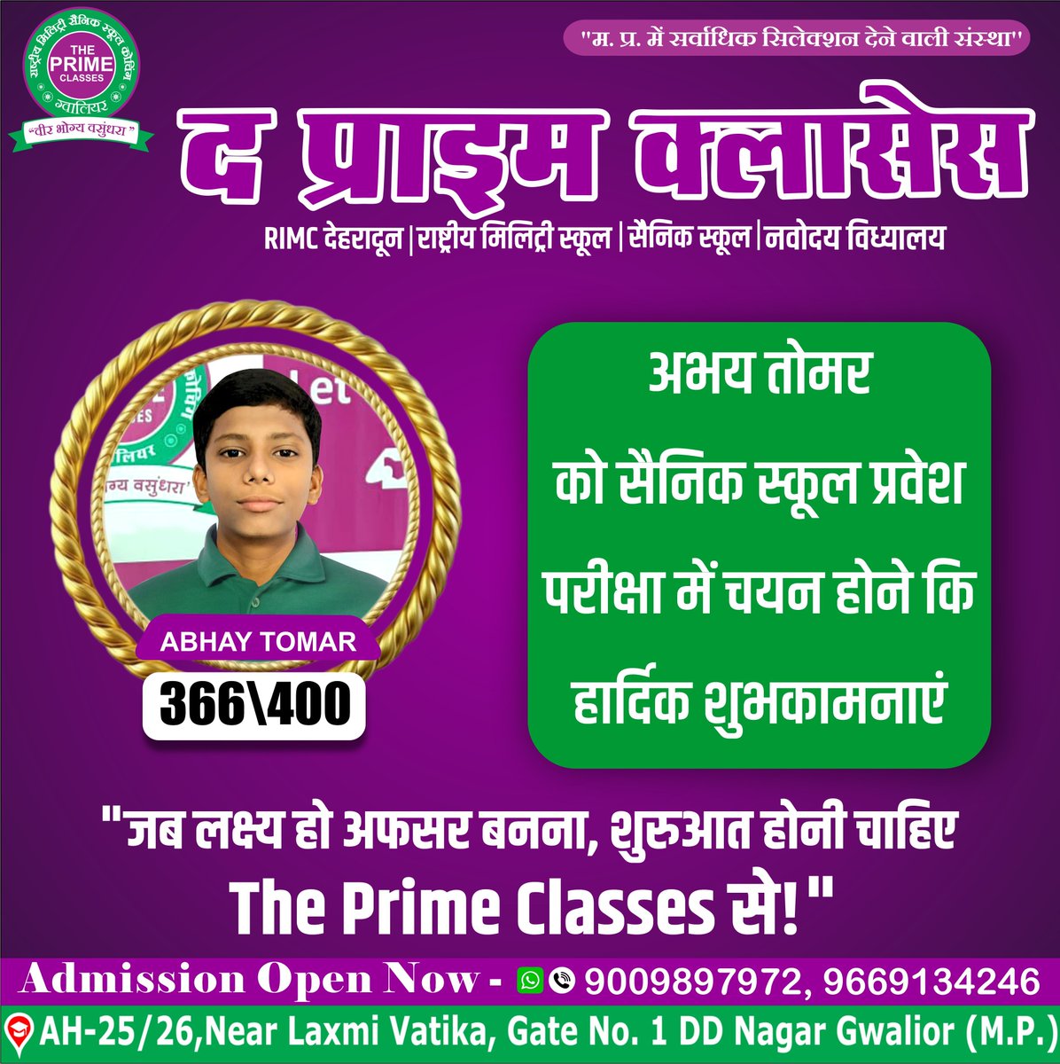 Tweet media three