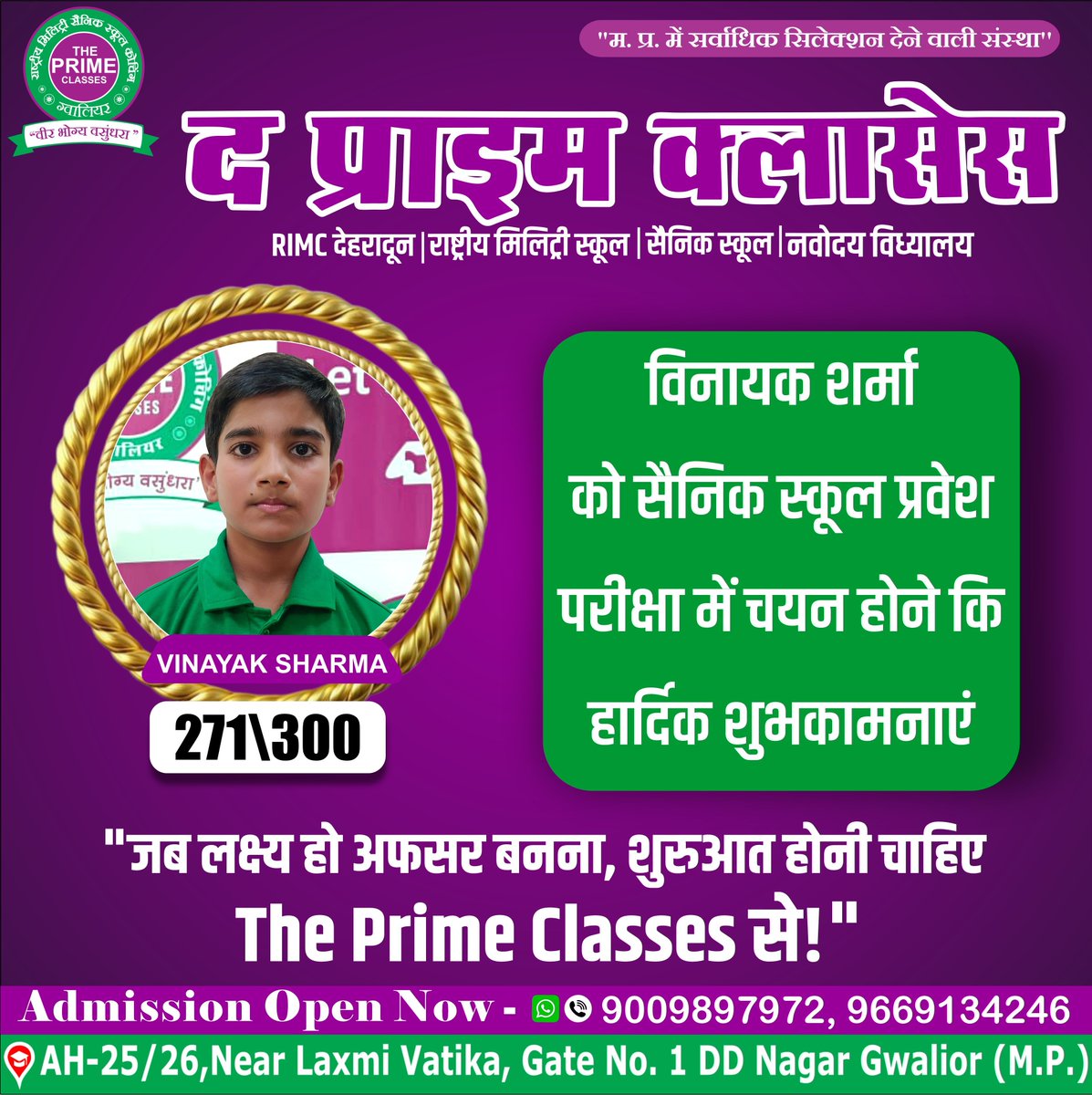 Tweet media one