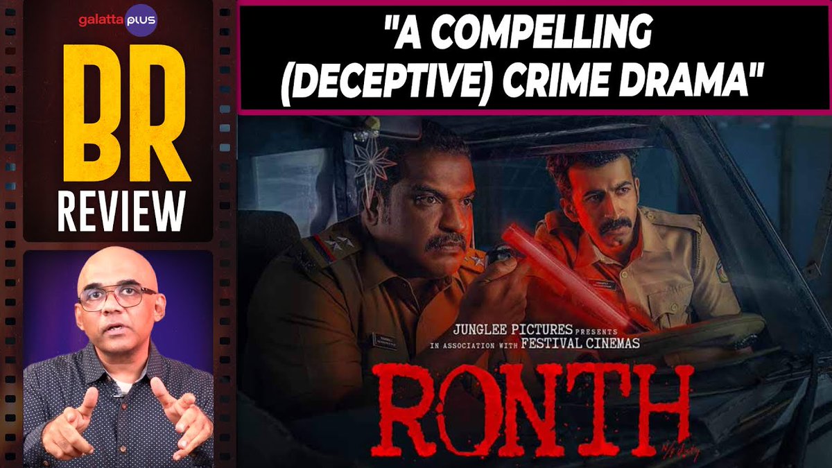 Galatta Plus (@galattaplusoffl) on Twitter photo "A compellingly deceptive crime drama!" — #Ronth Movie Review by #BaradwajRangan 🎬🕵️♂️
Out Now: youtu.be/1R5Gi8ctMpQ?si…
<a href="/baradwajrangan/">Baradwaj Rangan</a> #ronth #dileeshpothan #roshanmathew #shahikabir #galattaplus "A compellingly deceptive crime drama!" — #Ronth Movie Review by #BaradwajRangan 🎬🕵️♂️
Out Now: youtu.be/1R5Gi8ctMpQ?si…
<a href="/baradwajrangan/">Baradwaj Rangan</a> #ronth #dileeshpothan #roshanmathew #shahikabir #galattaplus
