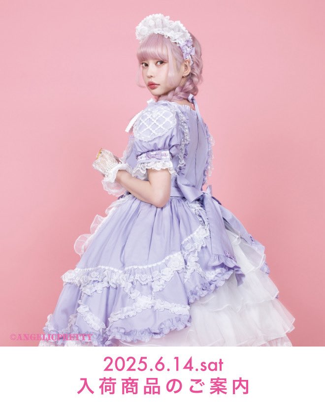 🎀6/14(Sat) New Arrival🎀 オーガンジーのハートが可愛いCupid Cafe