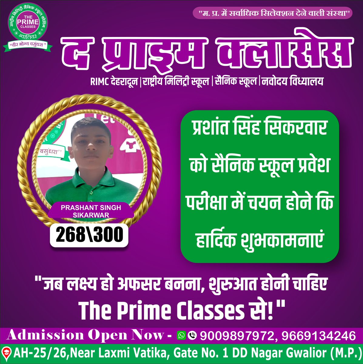 Tweet media one