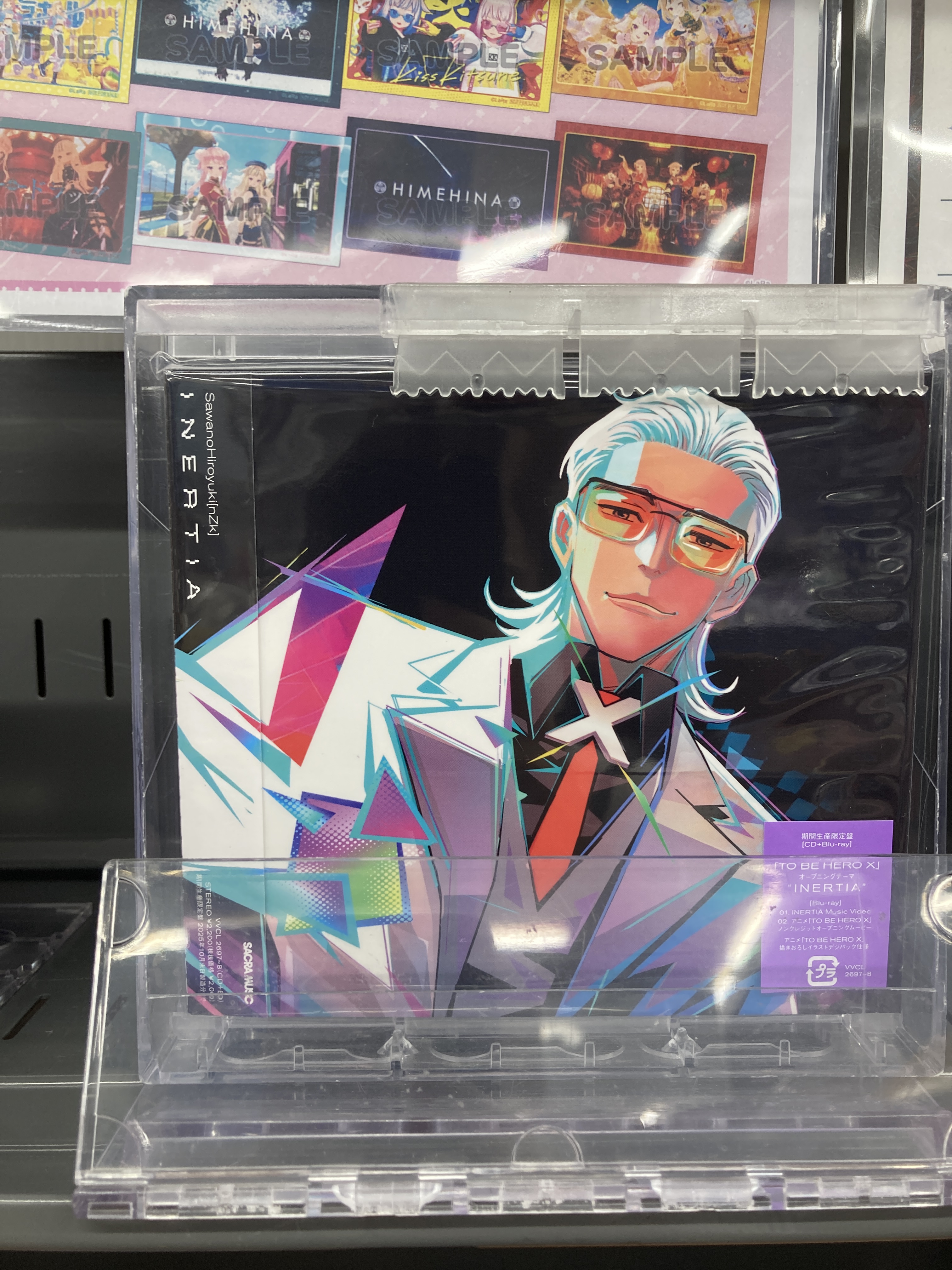 Amazon.co.jp: Clock ねこぼーろ ボカロ CD ササノマリイ