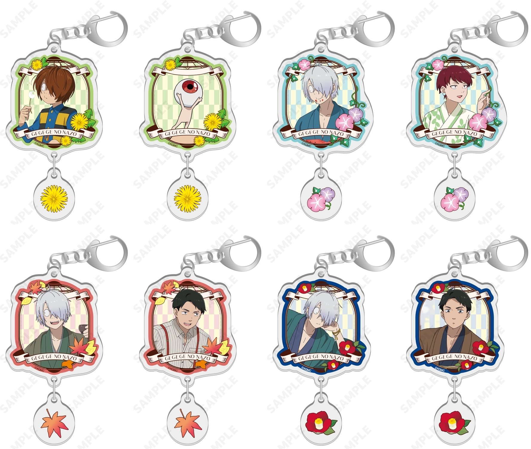 定率割引 西日本 鬼太郎誕生 ゲゲゲの謎 グッズ情報 (@kitaro_goods) / X クリアファイル
