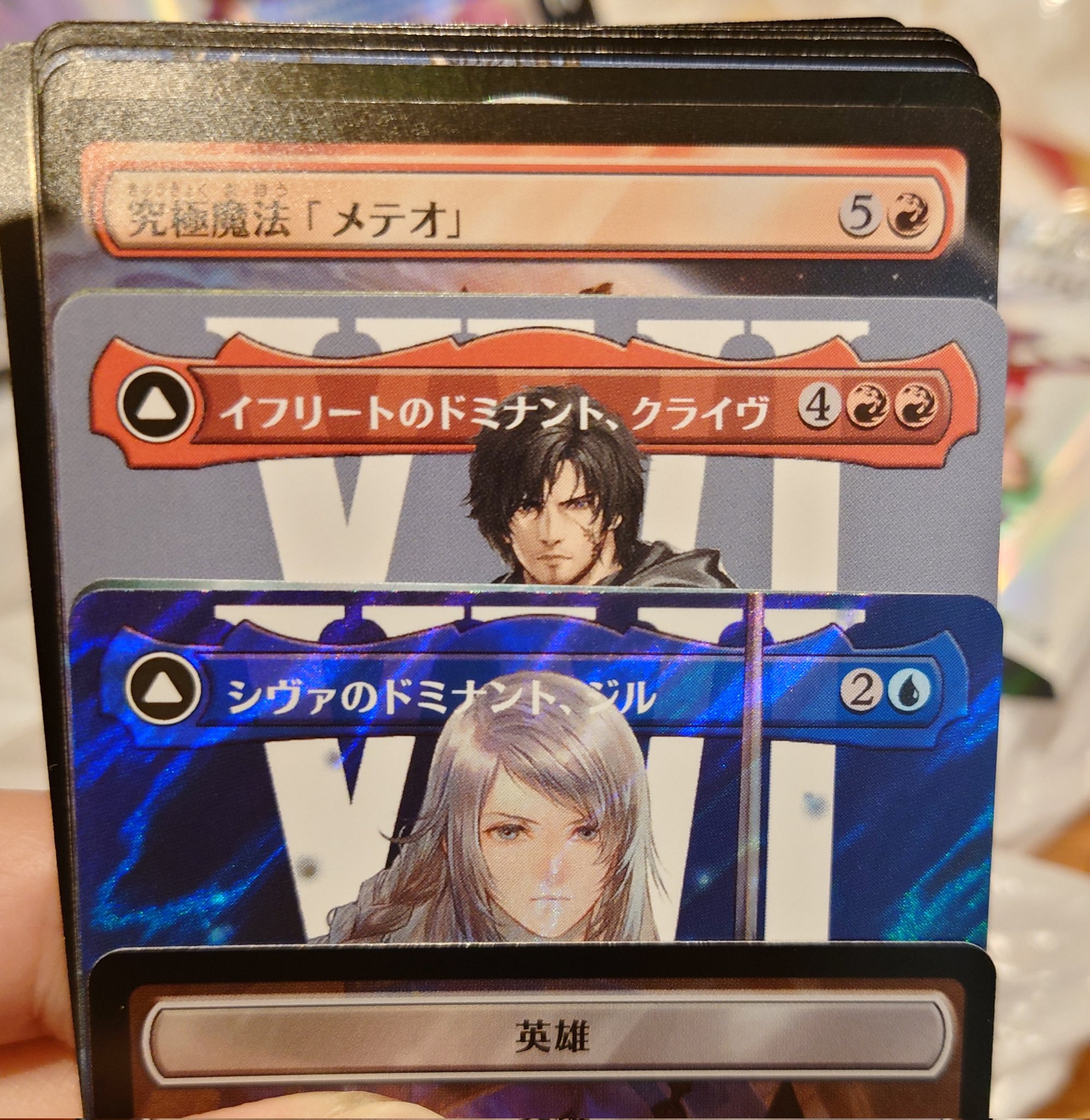 戸愚呂33%@NIKKE指揮官 on X: 