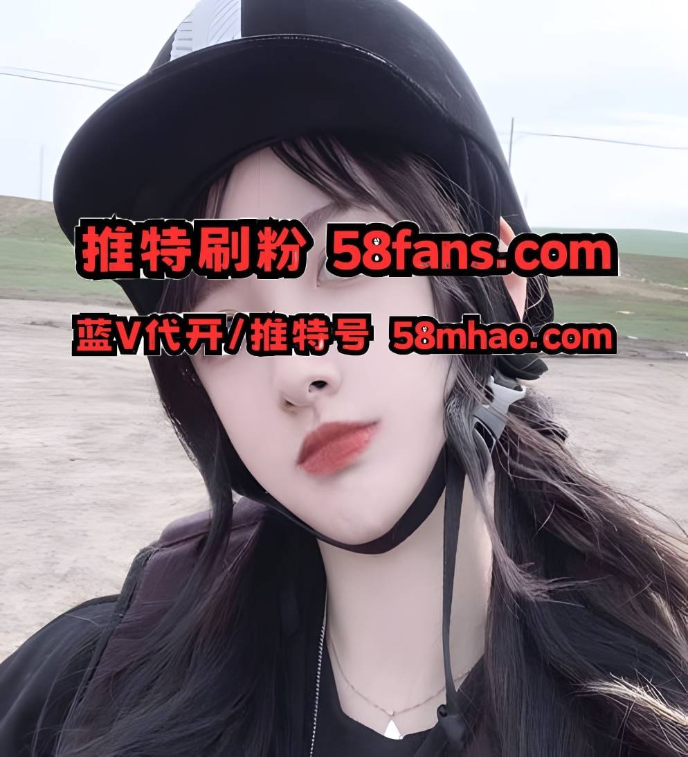 HailyAnnac's tweet photo. 👊 ☹️ 😬 🥺 😘
推特刷转发 https://t.co/YlkqkAZfj7