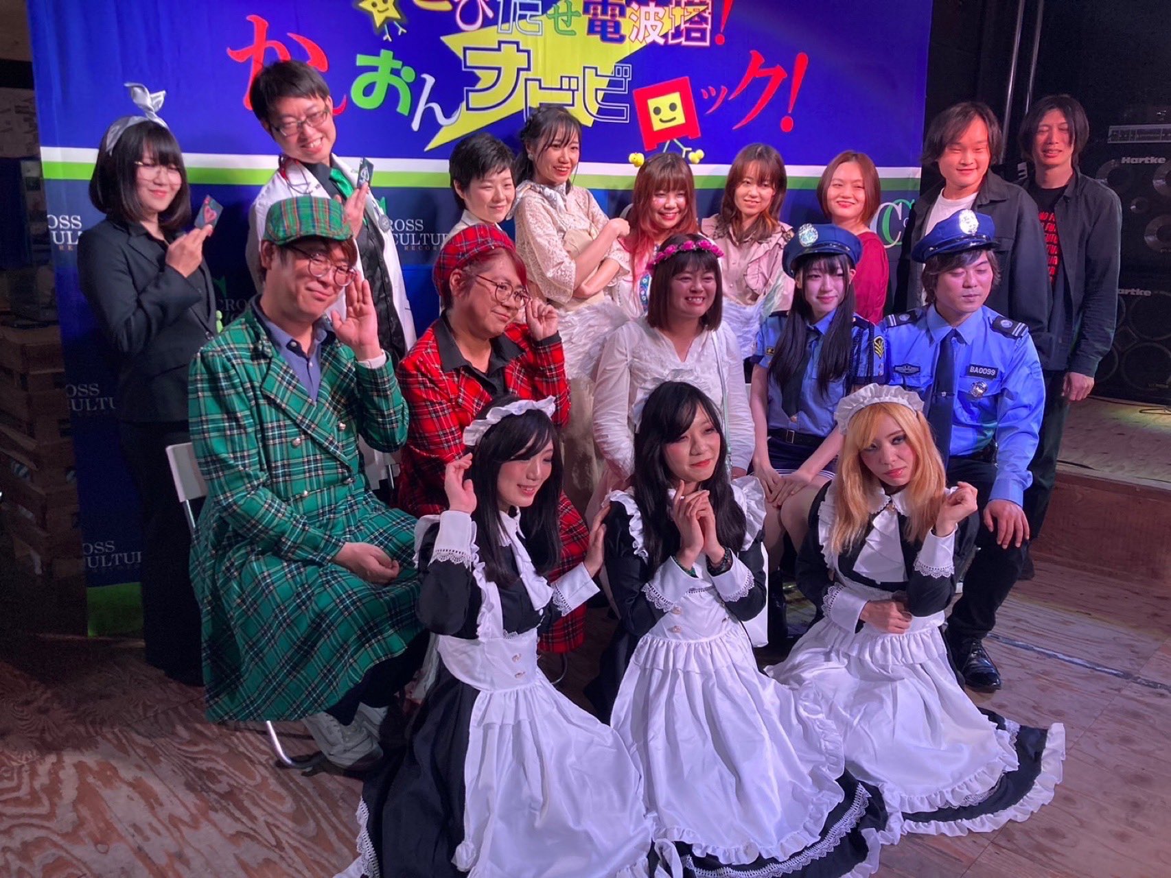 Instagram photo deur chihiro • Jul 23, 2024 at 4:51 AM