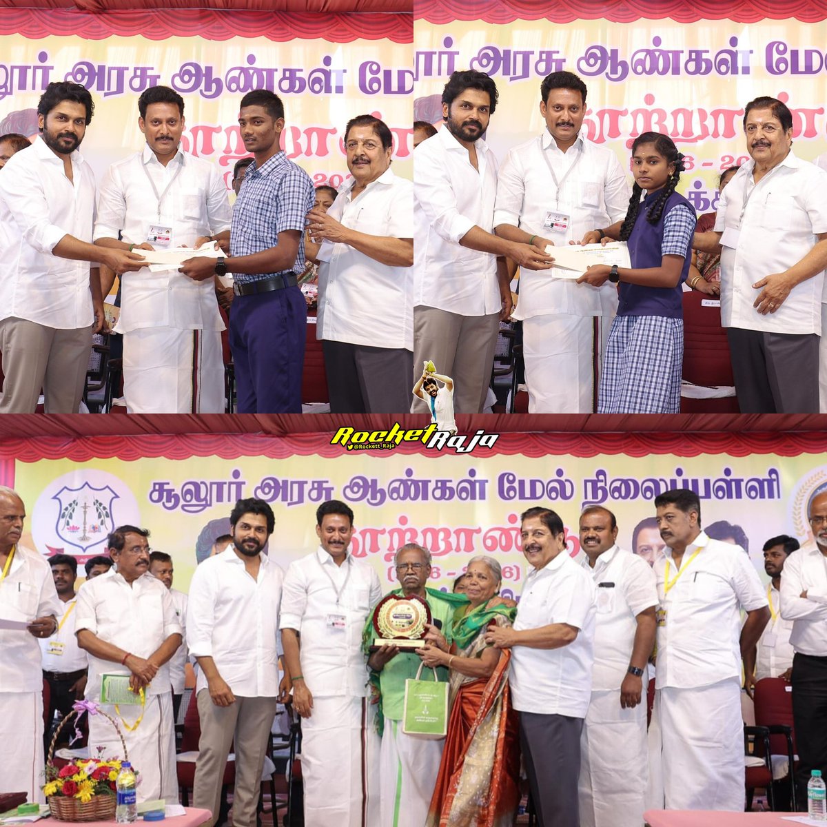 Karthi_Pblr's tweet image. மாநில வளர்ச்சியின் அடித்தளம் அரசுப் பள்ளிகள்!
@Karthi_Offl Anna at Students Award Function ❤️😍

#CelebrateGOVTschool #Karthi #Sivakumar #AnbilMaheshPoyyamozhi #AnbilMaheshForever @Karthi_Offl @Anbil_Mahesh

#Karthi #Sardar2 #Kaithi2