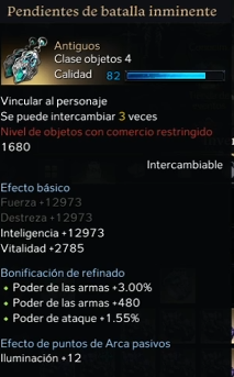 High mid High en #LostArk :3 
🫦