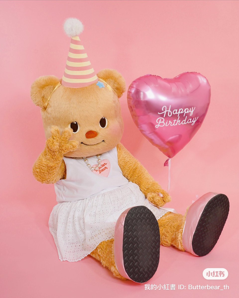 butterbear_th's tweet photo. 🎂 พรุ่งนี้ก็จะถึงวันเกิดของน้องเนยแล้ว! 🎉
และที่พิเศษมากที่สุดในวันครบรอบ2ปีในครั้งนี้คือพวกเราได้มีโอกาสแบ่งปัน ร่วมกับมัมหมี พ่อหมี พส ทุกๆคน💗

ตลอดหลายเดือนที่ผ่านมา กับโปรเจกต์ Butterbear x Sririraj Hospital และ โปรเจกต์วันเกิดของน้องเนย จนสามารถรวบรวมยอดบริจาคได้แล้วในที่สุด! 🧸🎁 และได้ร่วมสนับสนุนมูลนิธิเขื่อนยันฮีที่ช่วยมอบโอกาสทางการศึกษาให้น้องๆได้กลับมาเรียน💗

ขอบคุณทุกแรงสนับสนุนจากทุกคนที่ร่วมกันทำสิ่งนี้ให้เกิดขึ้นจริง🙏
ดีใจและภูมิใจกับด้อมเราที่สุดเลยค่ะ 🥹💖

ในเดือนนี้ ยังมีไอเท็มน่ารักๆ ที่กำลังตามมาเร็วๆนี้👀
รายได้ส่วนหนึ่งมาร่วมบริจาคด้วยเช่นกันค่ะ 🎀