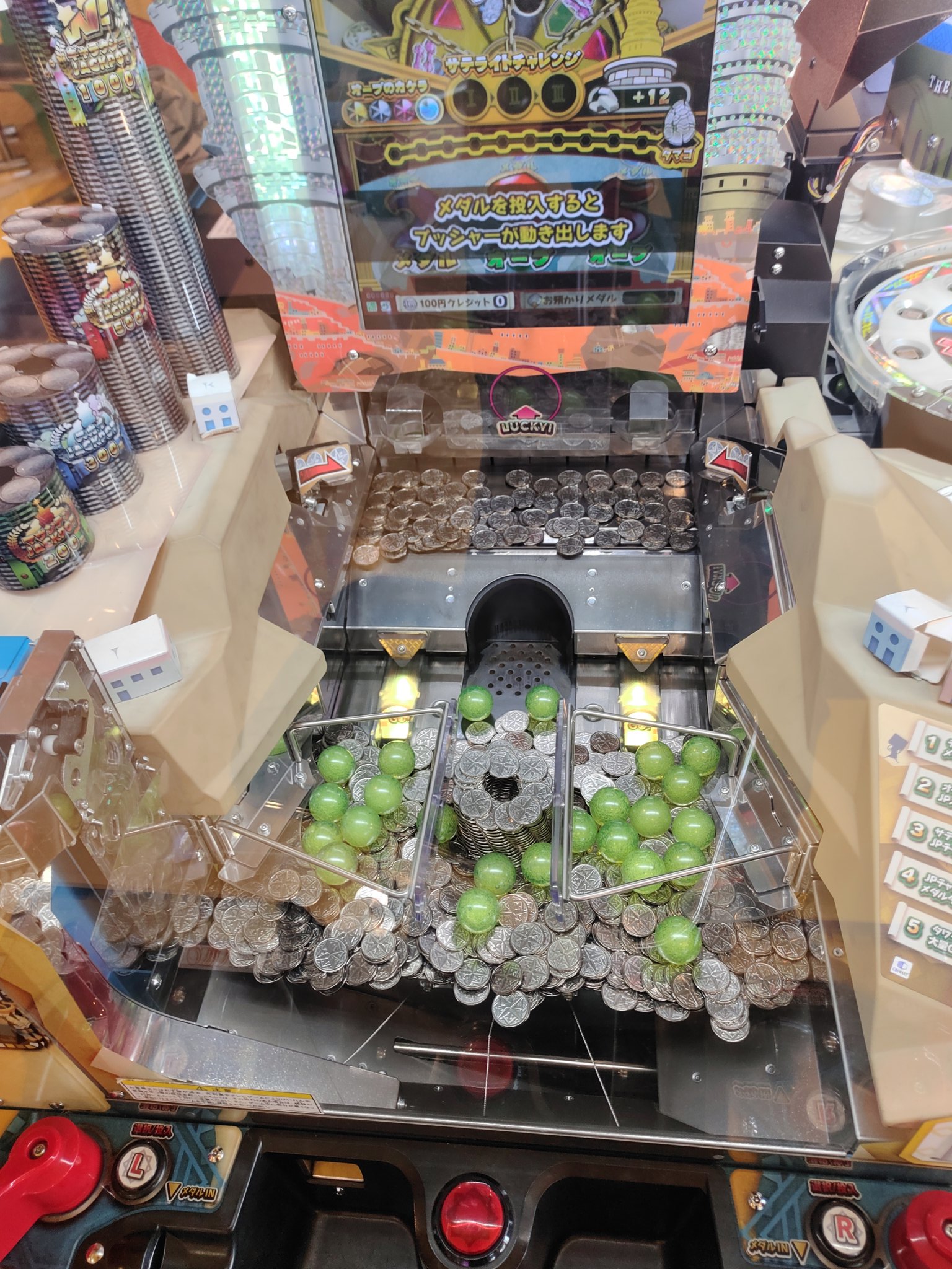 バベルのメダルタワー」 | namcoフジグラン川之江店 | ゲーム