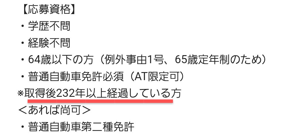 あやち/旧名ぽりんきー tweet media
