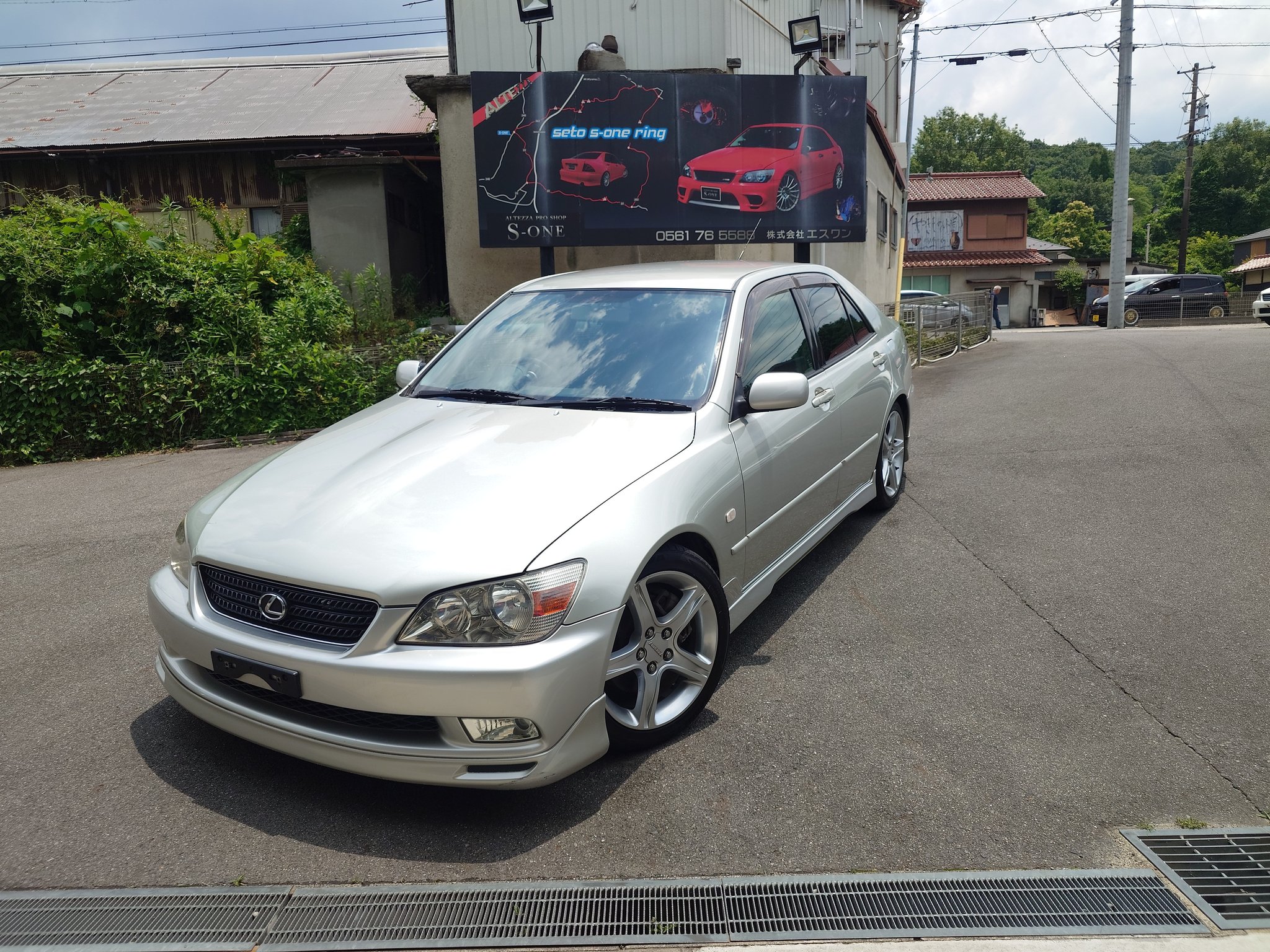 Amazon.co.jp: Fujimi Altezza 1/24 WALD with Resin/Metal Aero