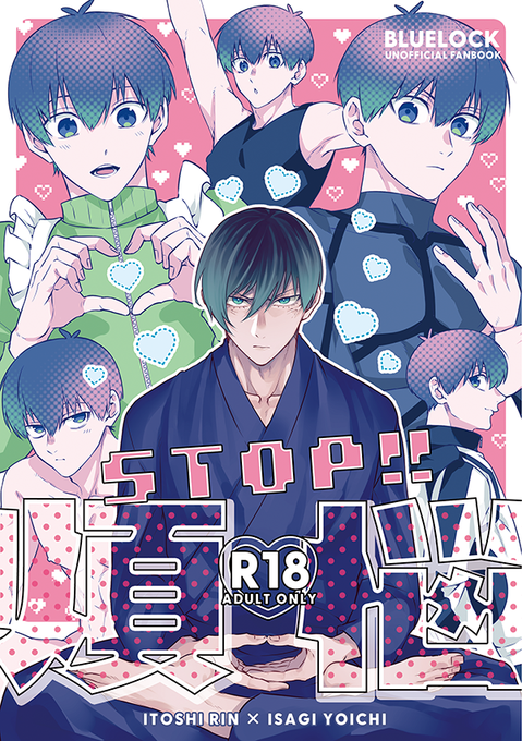 ルナ  (プロフ必読お願いします)ページ☆ ORIORI :)プロフ必読☆さま - メルカリ