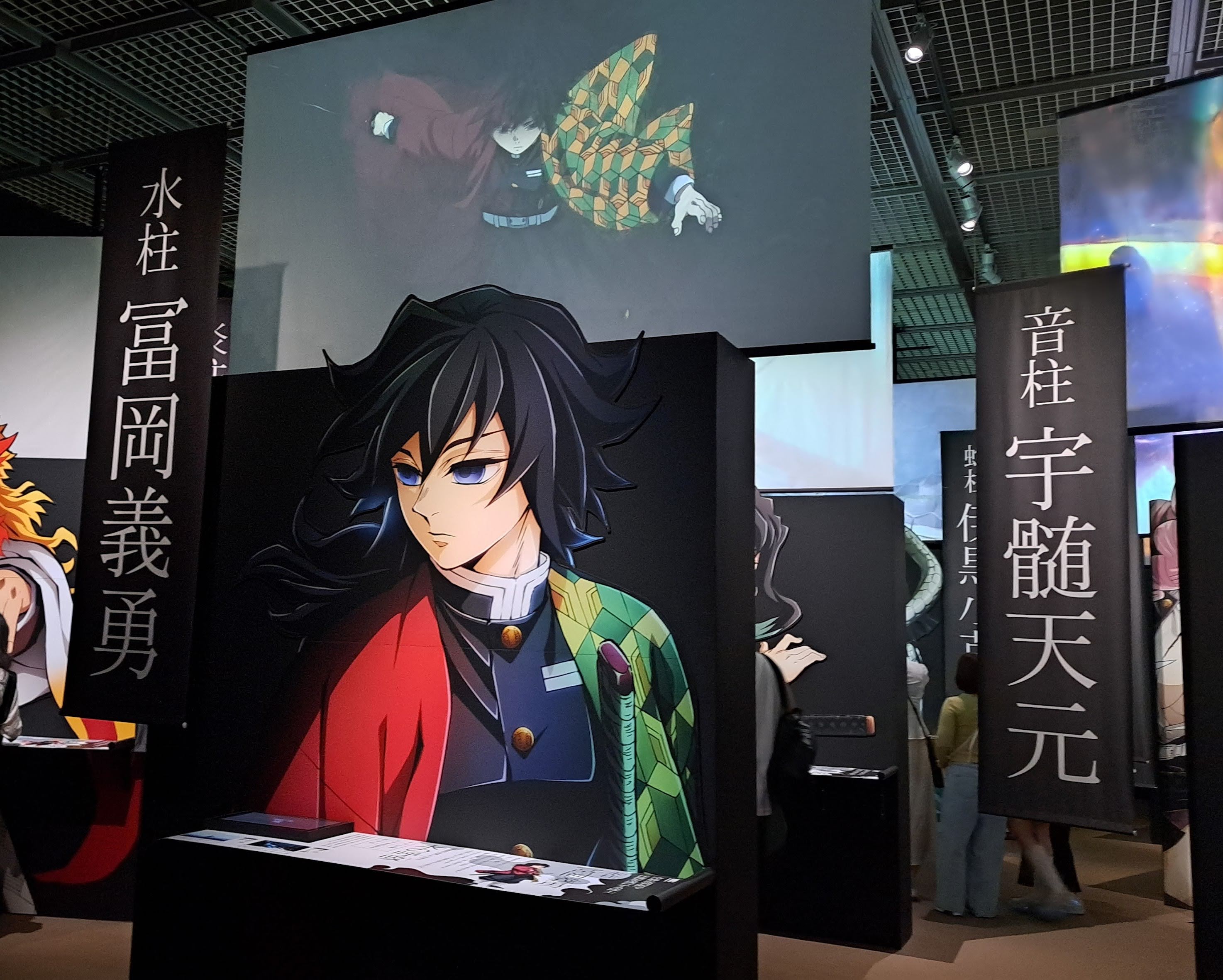 福岡の展示会で思い切って買ったのですが、1度も袖