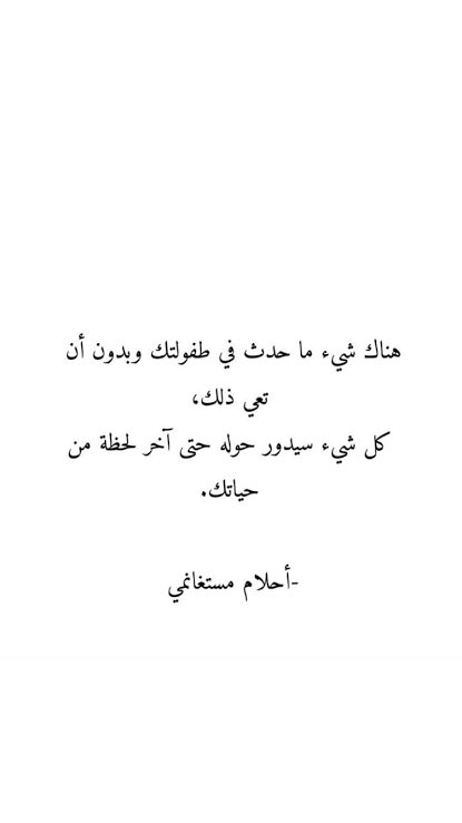 Omnia. (@omniaaasherif) on Twitter photo 