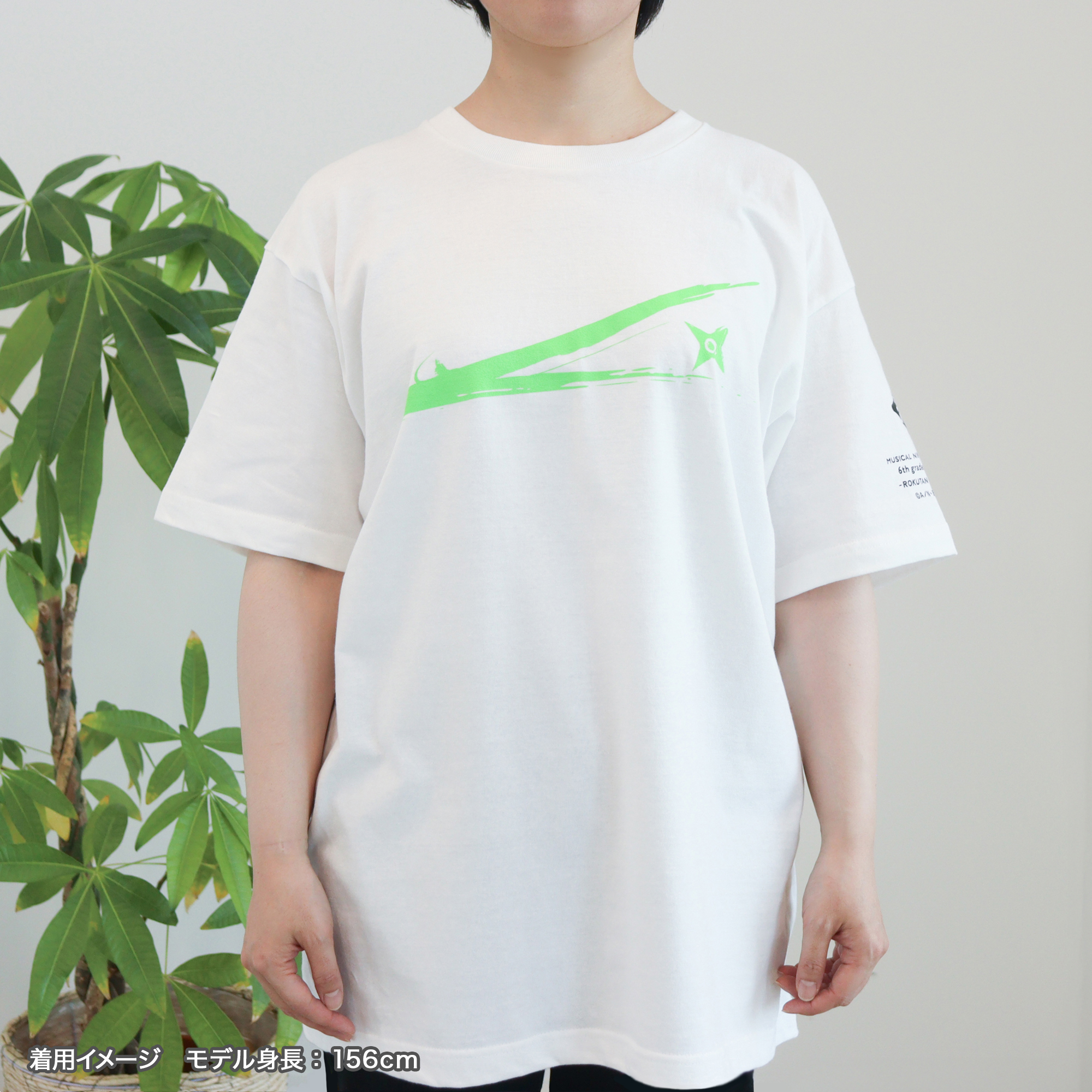 忍たま　Tシャツ　七松小平太　六年ろ組　体育委員会　バレーボール 忍たま乱太郎 - 七松小平太 lette-graph Tシャツ/メンズ