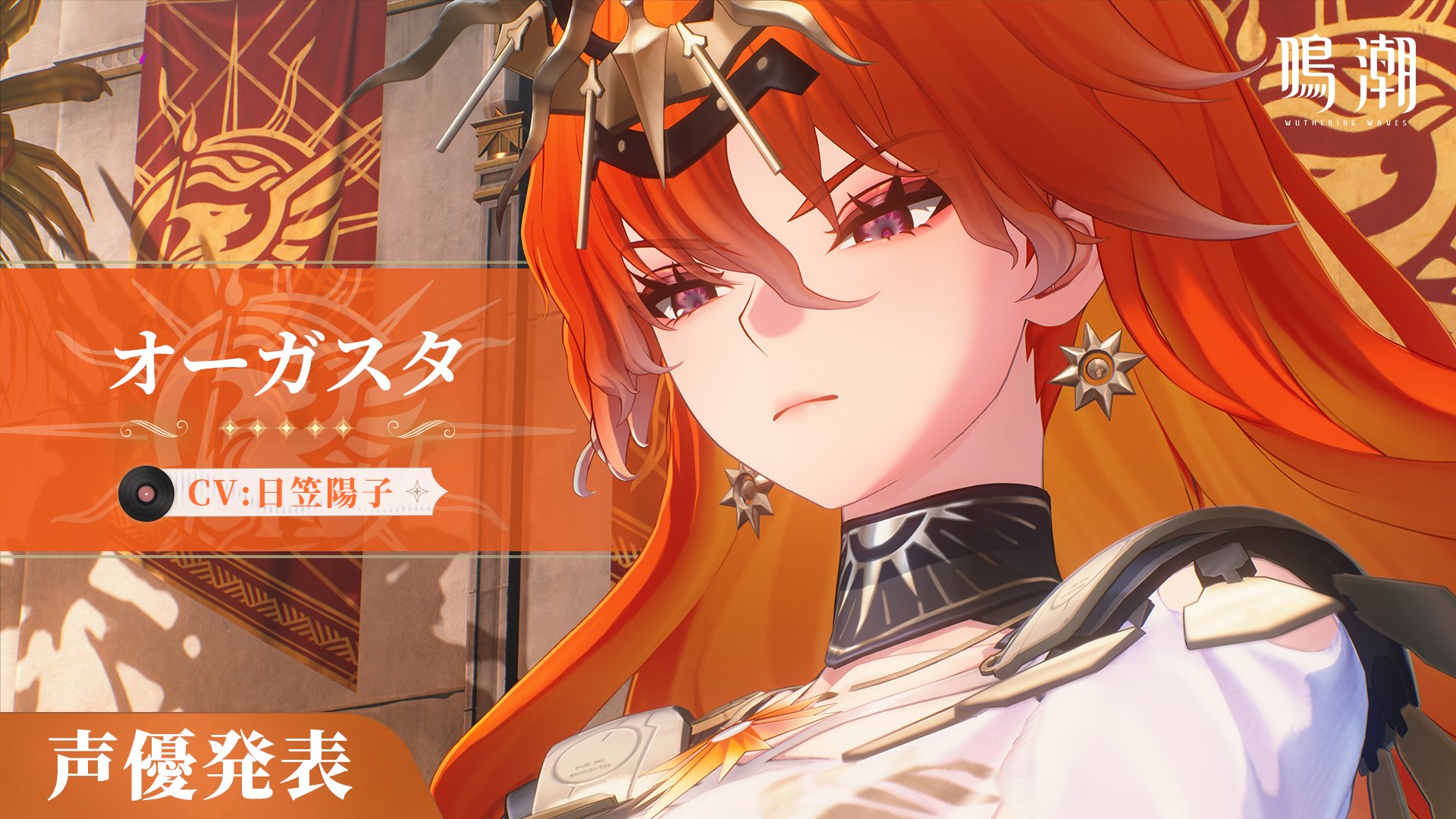 アニメ Yoko Fujita Fujita Yoko (藤田陽子) - MyDramaList