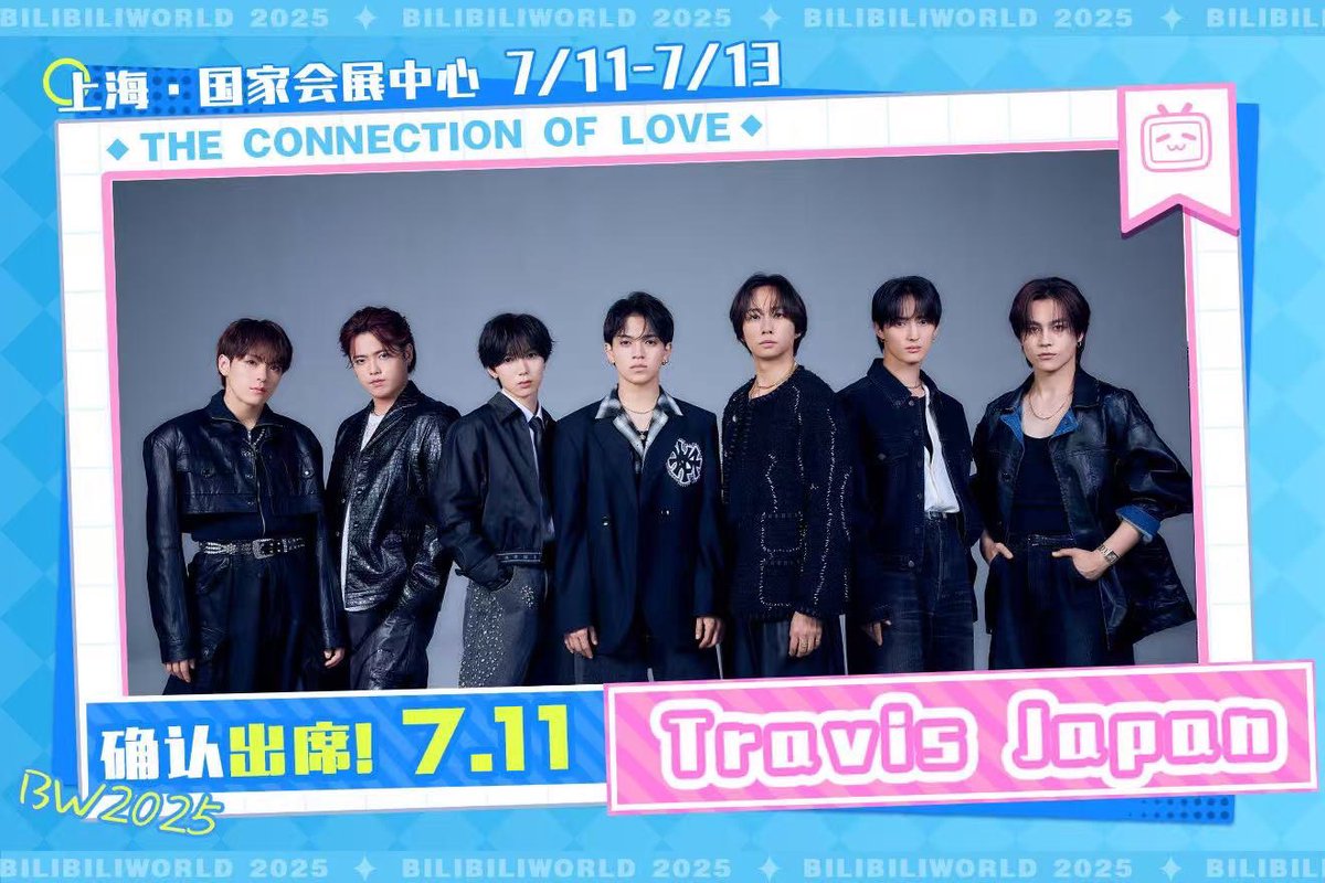 TravisJapan_cr's tweet image. Travis Japan首次参加BilibiliWorld 2025！✨

📍 上海国家会展中心
📅 7月11日

让我们一起度过难忘的一天吧！💫

Travis Japanが BilibiliWorld 2025 に初登場！
一緒に最高の一日を過ごそうね🐯
📣ライブ配信でもお楽しみいただけます

bw.bilibili.com/#/

#TravisJapan 
#BW2025…