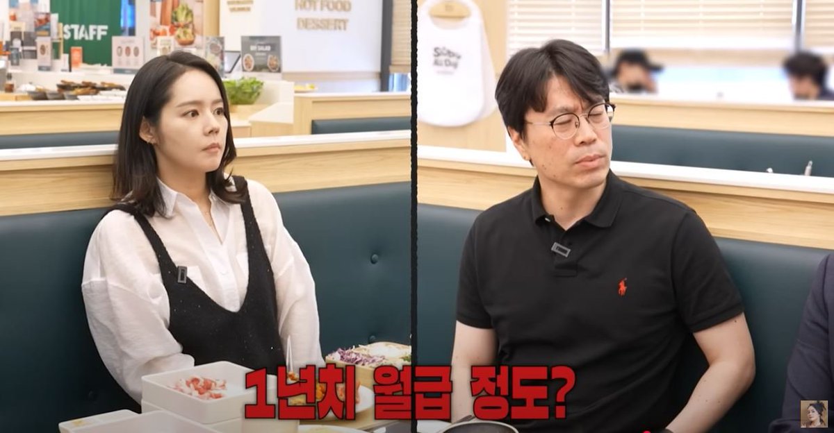 imbcenews's tweet image. "한가인이 전세 대출금 내줘…1년치 월급 수준" [소셜in] 
#한가인 #HanGain #전세대출금 #매니저 #미담 #유튜브 #iMBC연예 

영상에는 매니저들이 직접 밝힌 한가인의 미담도 전해졌다. 한 매니저는 "원체 너무 많다. 그때 당시에 전세 대출을 하는데, 대출했던 조금의 금액이 있었다. 

같이