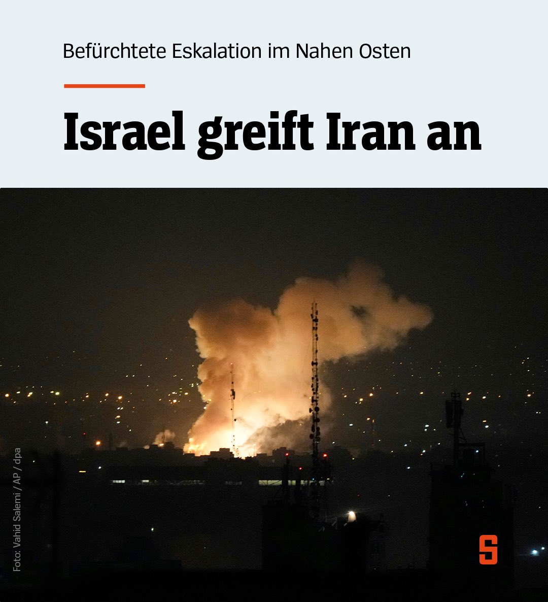 Aya Velázquez tweet media