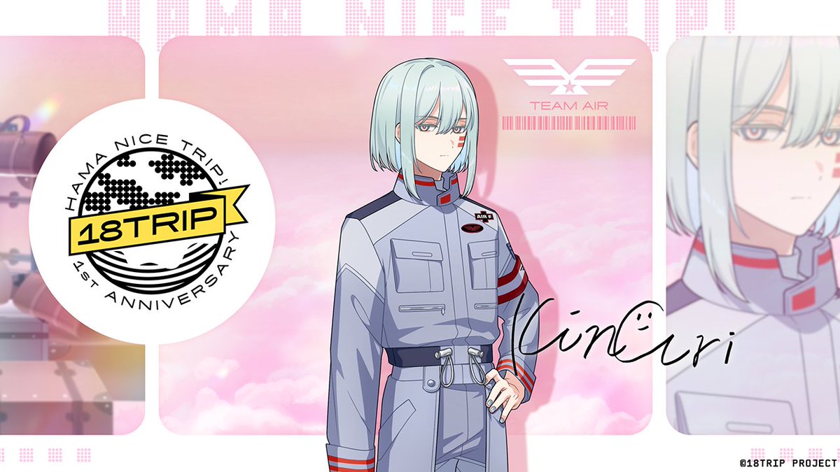 ✈️イベントリクルート配信中✈️ 『SURV1VAL JOURNEY side:AIR / A 