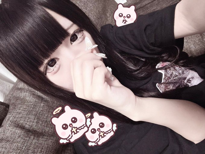 あまふわROOMのツイート