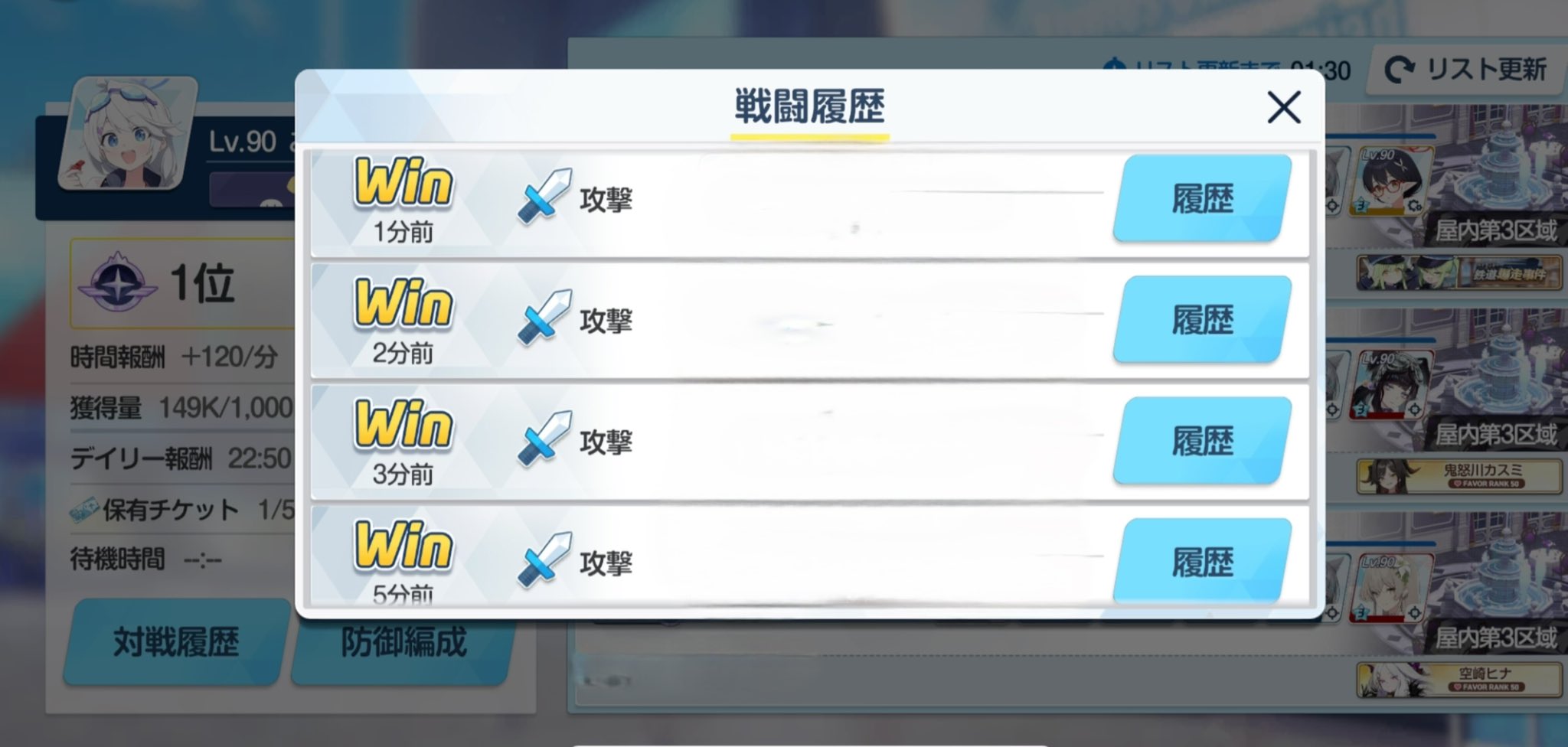 ごんじゃ on X: 