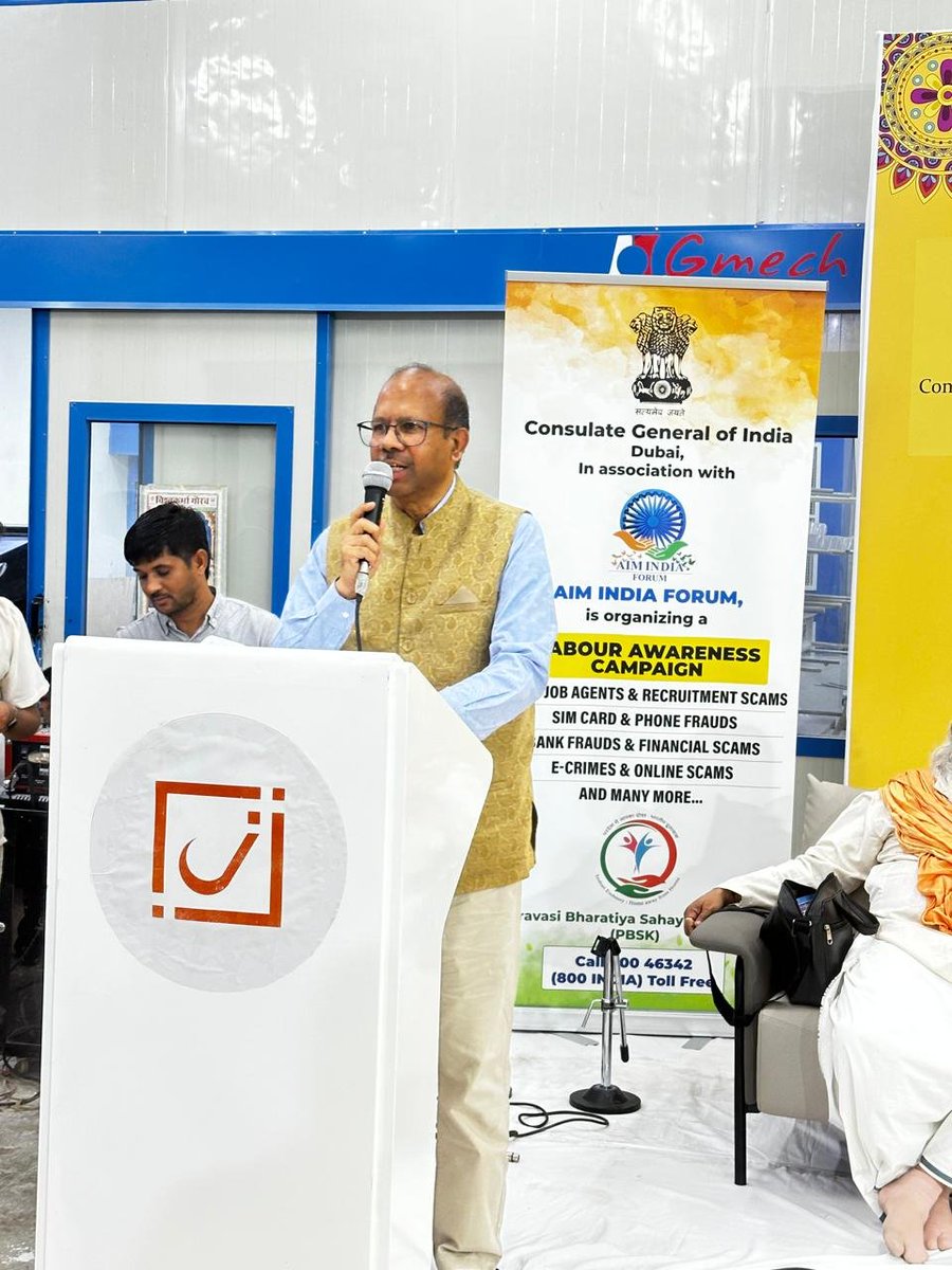 cgidubai's tweet photo. The Consulate and @aimindia_forum organized a labour awareness camp at Karani Interior Decorator (L.L.C), which commenced with #yoga session followed by briefing on welfare measures and grievance redressal mechanism by @pbskdubai and a lecture on financial literacy by @ICAIDubai https://t.co/rKA78CeUGu