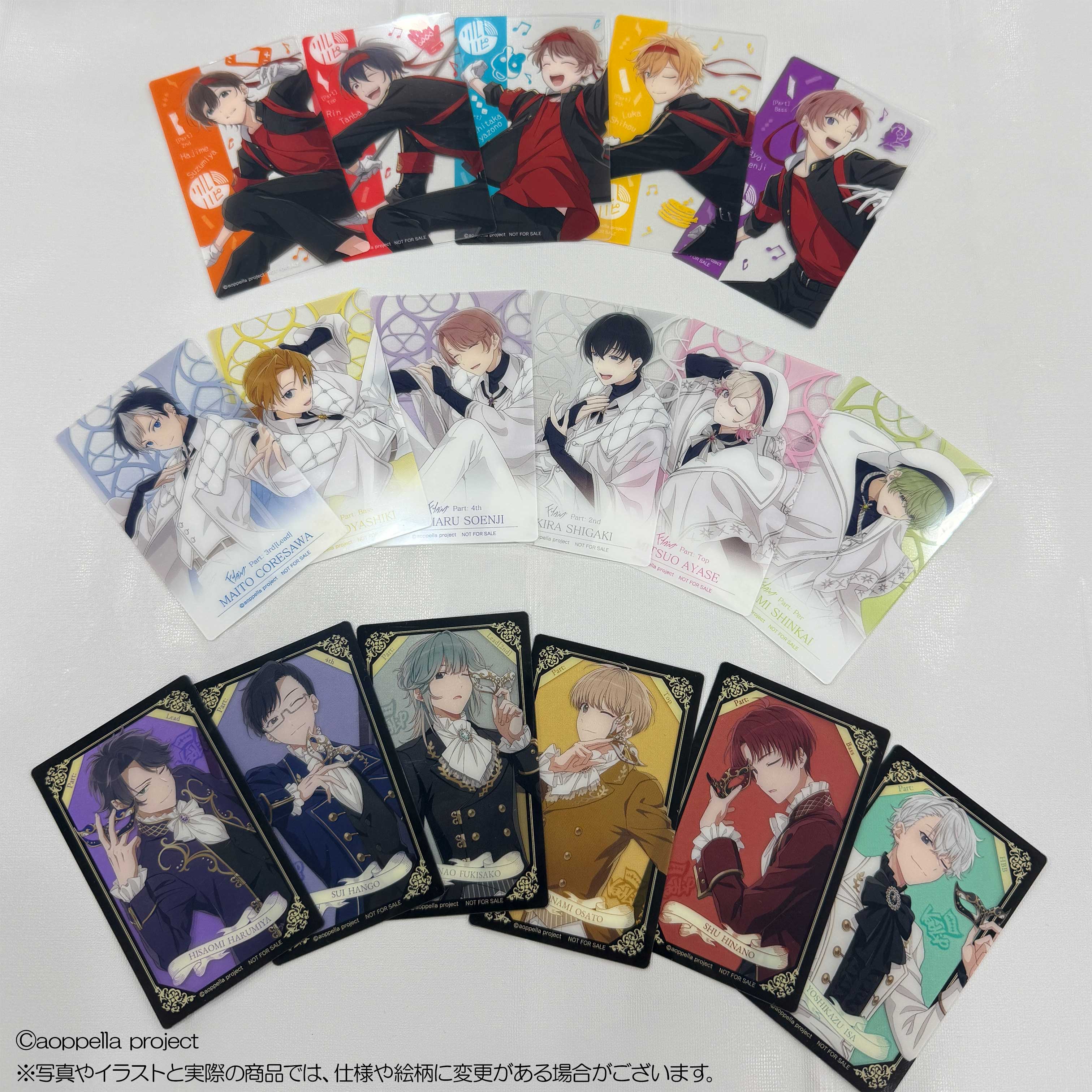 アオペラ まとめ売り Amazon.co.jp: アオペラ まとめ売り 全7ページ O : おもちゃ