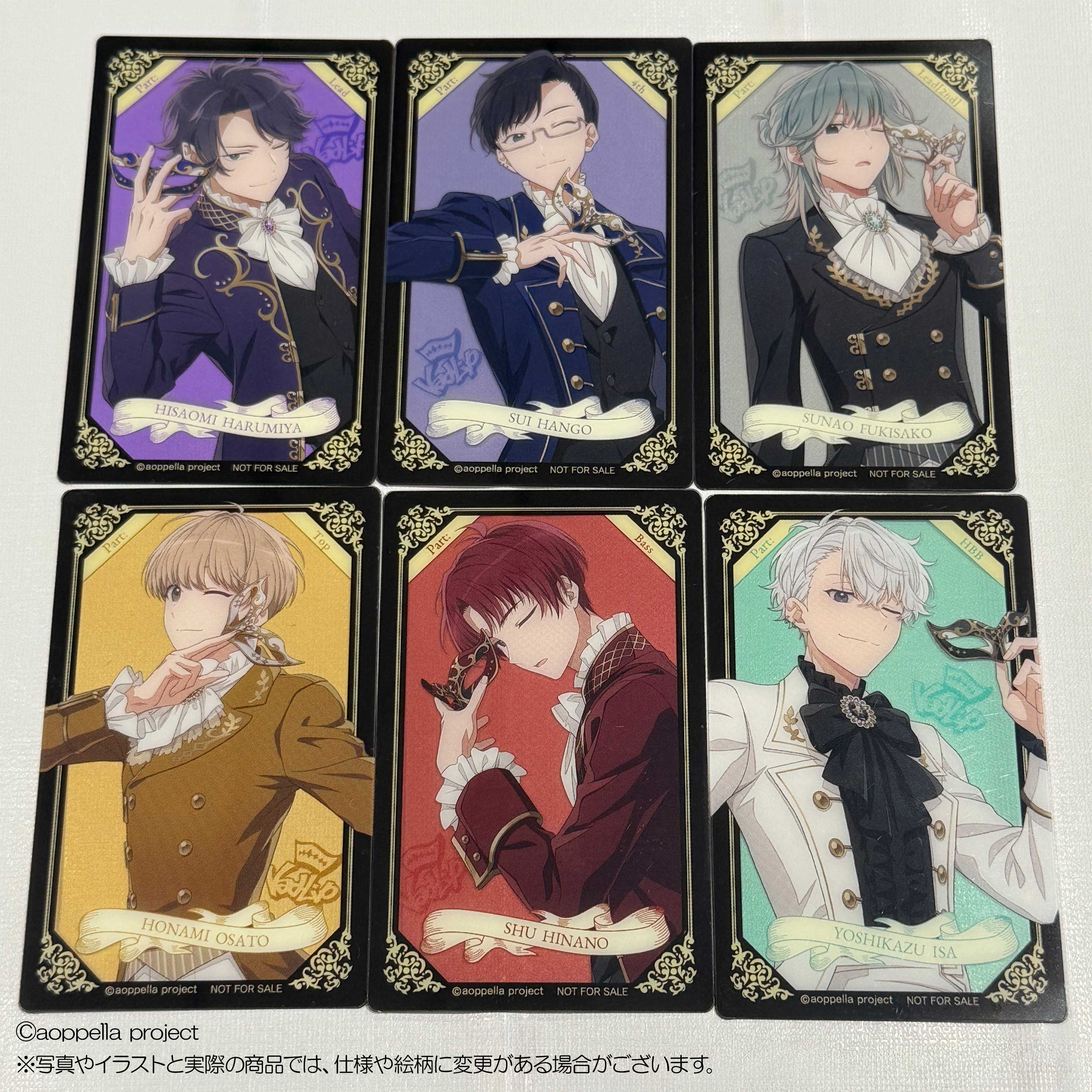 アオペラ まとめ売り Amazon.co.jp: アオペラ まとめ売り 全7ページ O : おもちゃ