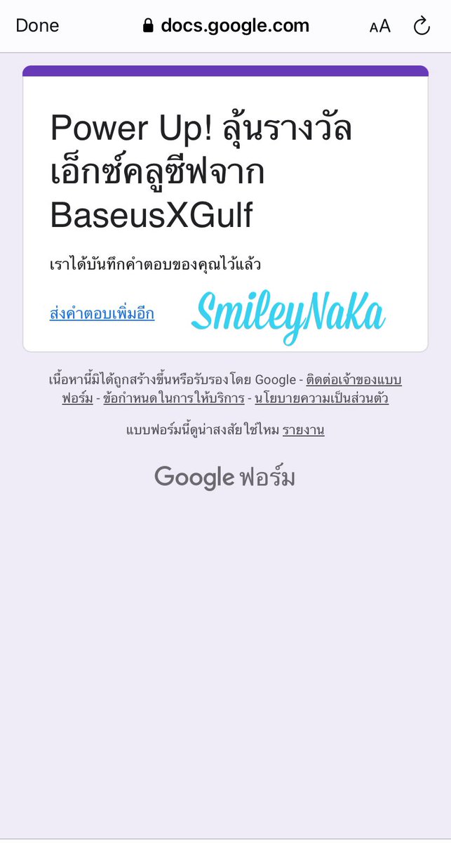 smiley_naka's tweet photo. วันนี้เราซื้อ PowerBank ไปเรียบร้อย ได้ของคุณภาพดีมาใช้ ได้เพิ่มยอดให้น้องกลัฟ ได้ร่วมลุ้นรางวัลพิเศษ และ สุดท้ายขอให้เราได้รางวัลด้วยนะคะ 🙏🏻🥰😍😊
#BaseusFastChargePowerBank
#BaseusTHxGulf @gulfkanawut
#GulfKanawut #กลัฟคณาวุฒิ https://t.co/U2IixHb0kC