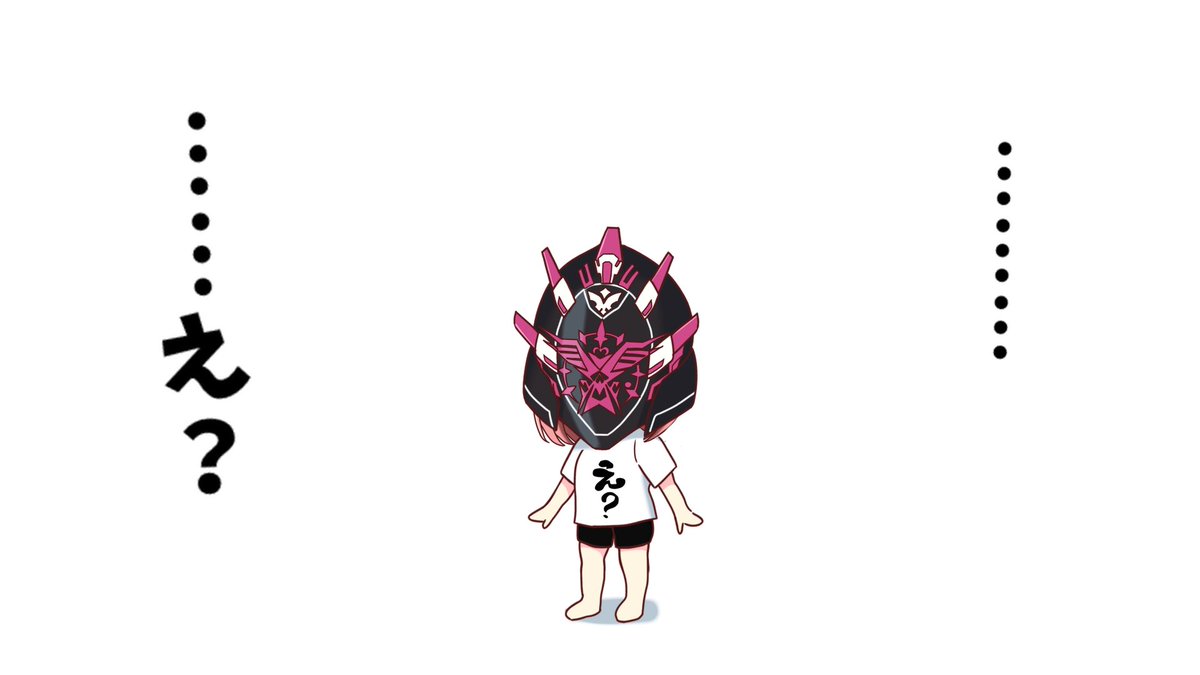 いつの間にか「え？」がルイ姉の代名詞になってるの好き
#Luillust