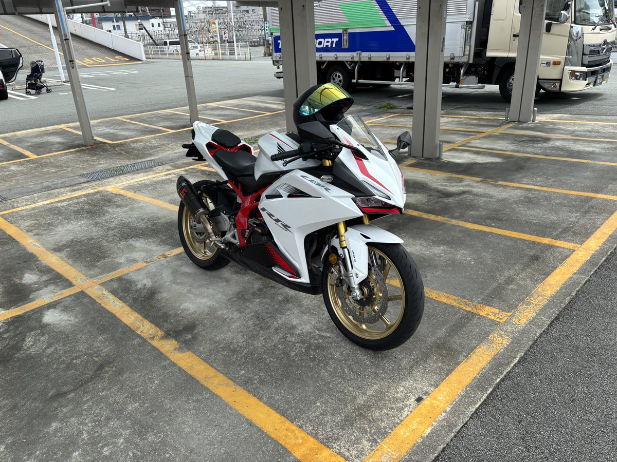 あっつい〜