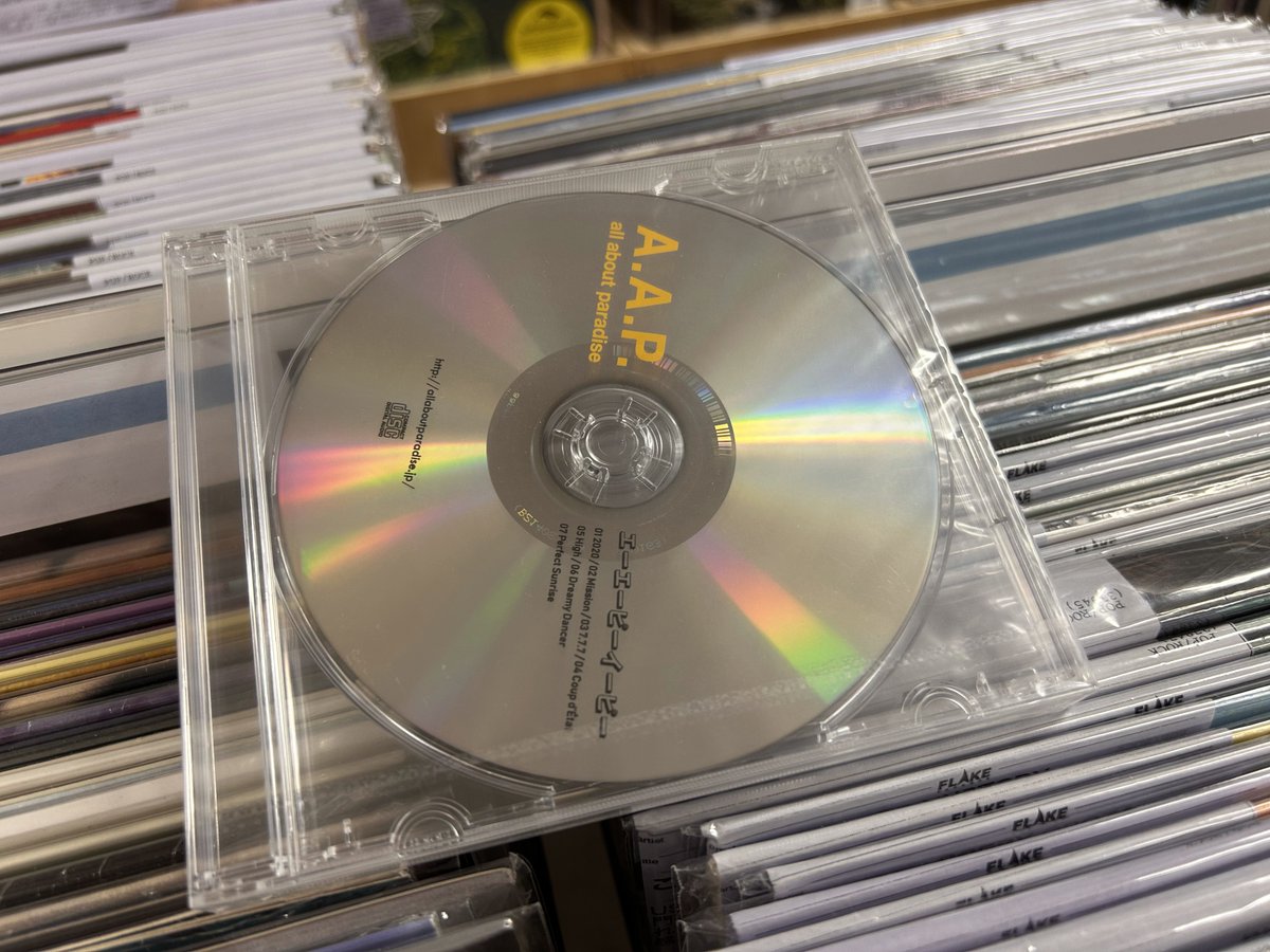 special favorite music レコード 在庫紹介！ 最近Special Favorite Musicに加入したサトーカンナが在籍