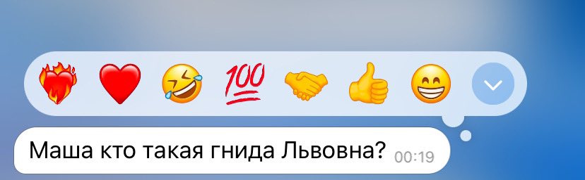 крошка цахес 2.0 (@fashinyan) on Twitter photo 