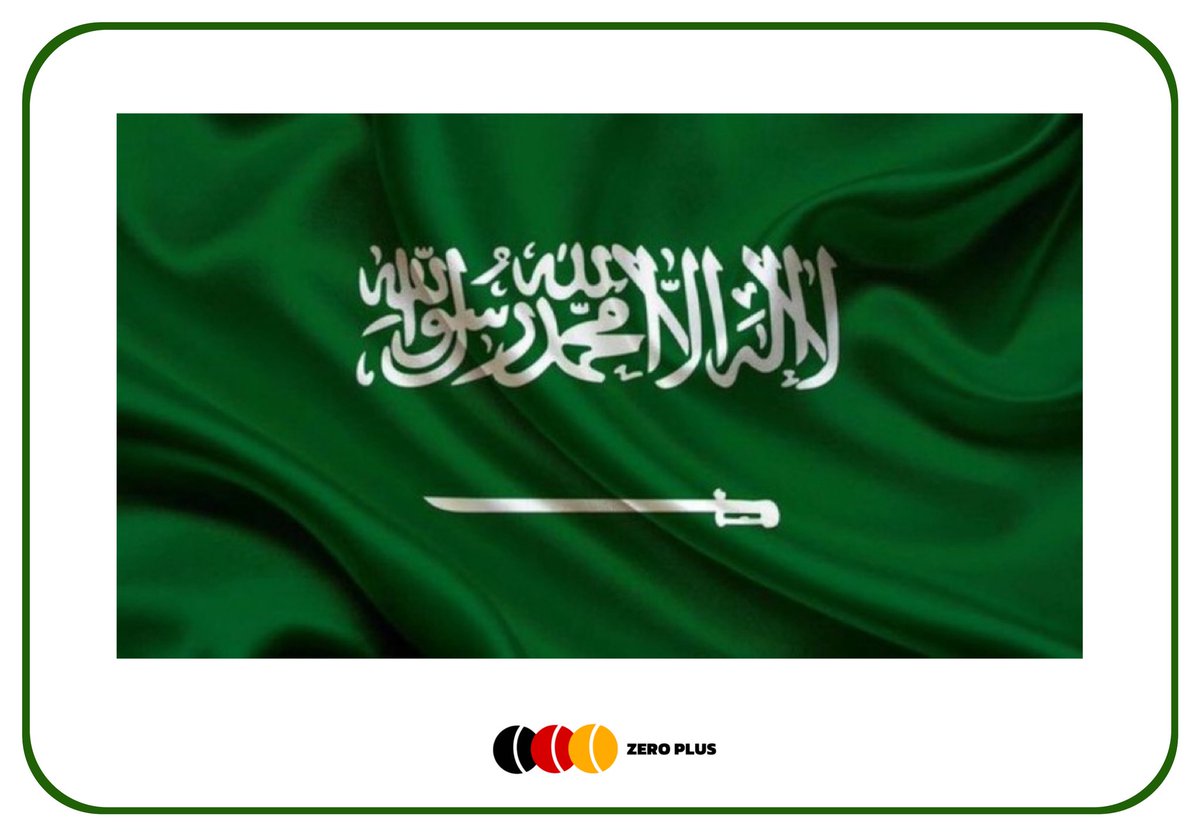 🎖️

﴿  رَبِّ اجْعَلْ هَٰذَا الْبَلَدَ آمِنًا  ﴾ 🇸🇦

اللهم احفظ بلادنا وقادتنا وأمننا .. 

اللهم أدم علينا نعمة الأمن والأمان.

اللهم رد كيد الكائدين وحسد الحاسدين.

🙇🏻‍♂️