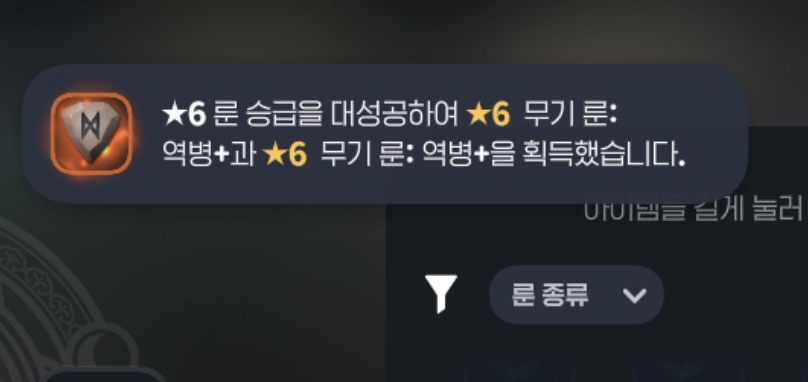 .............................................................나가라나가