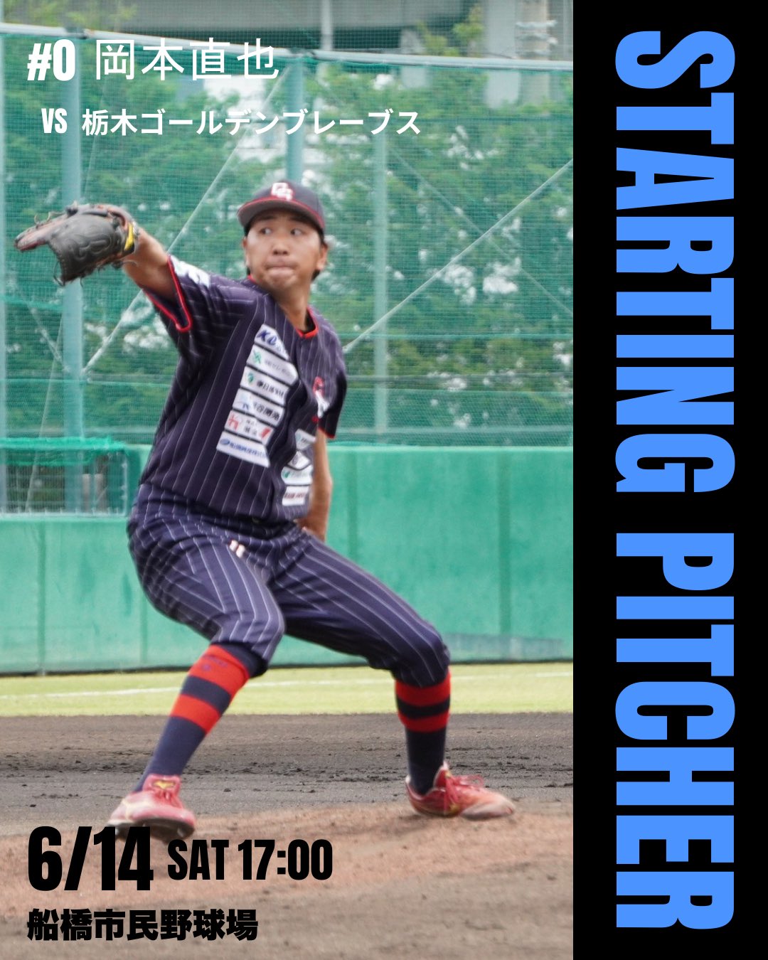 チケット、スポーツ、野球 楽天市場】【交換往復送料無料】 野球 グローブ 少年軟式 右投げ