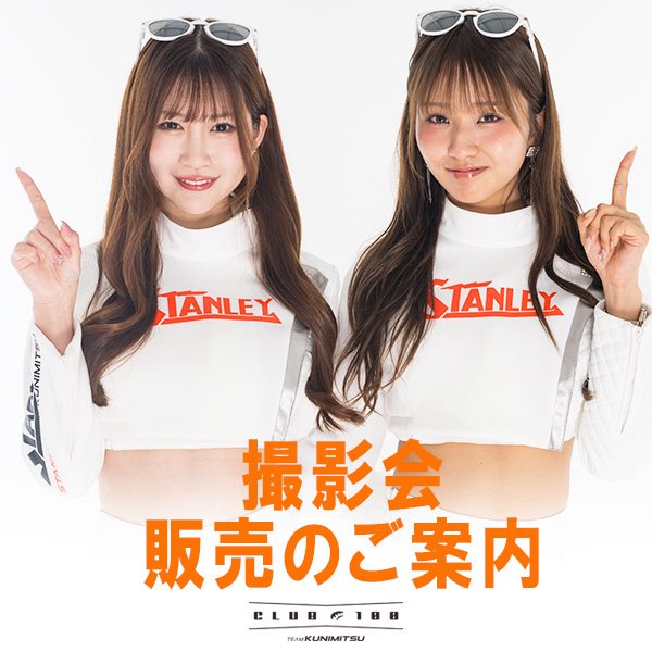 森脇梨々夏　アクリルスタンド　② なんとなんと！ コラボアイテムの販売が決定しました！ 男女問わ