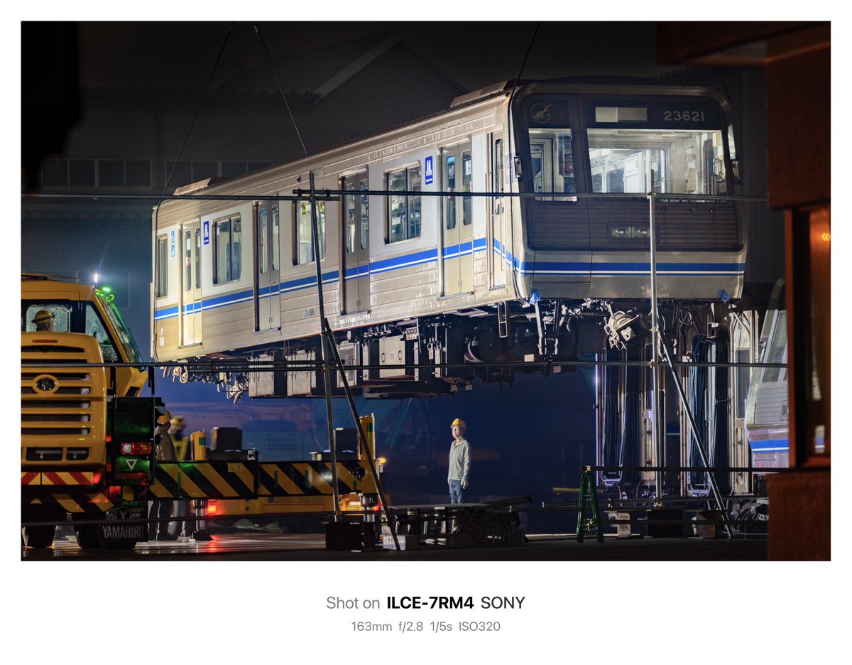 🚇 (@train39399363) / Posts / X