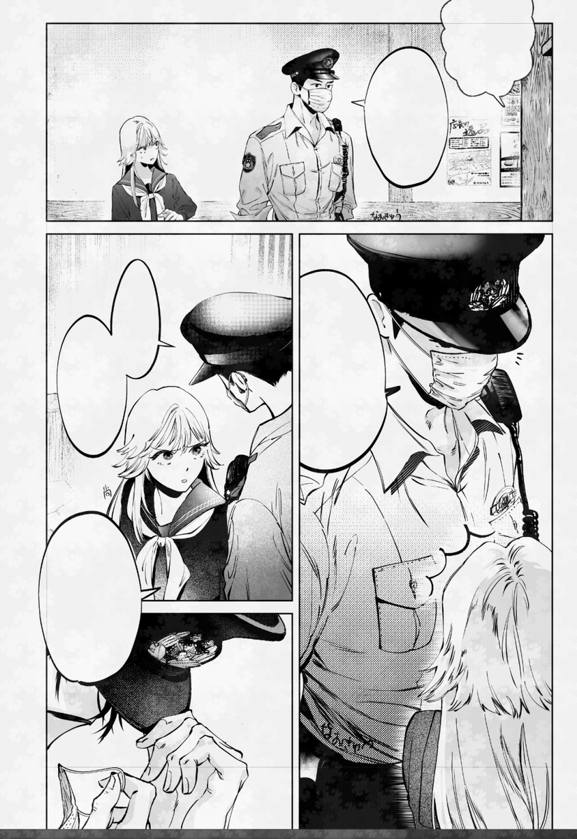 yuunaoki2's tweet image. 今月末に漫画のお知らせがあります
無事お知らせできるよう現在作業中です
よろしくお願いします！