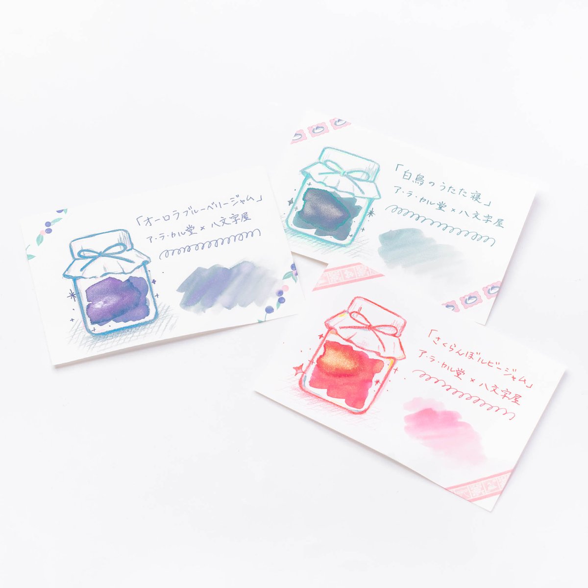 ア・ラ・カル堂 (@alacarudou) / X