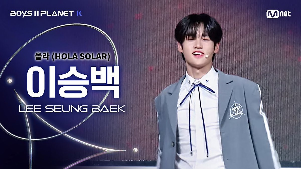 Woollim_rookie's tweet photo. [🎥] [BOYS ll PLANET K] 이승백 LEE SEUNG BAEK @시그널송 '올라(HOLA SOLAR)' 개인 무대 평가

▶ https://t.co/JeATMmeymf
▶ https://t.co/iGD1LPayJs

#이승백 #LEESEUNGBAEK
#BOYS2PLANET #보이즈2플래닛 https://t.co/JGwXolsbcK