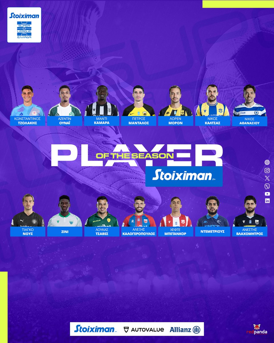 🚨 Άνοιξε η ψηφοφορία για την ανάδειξη του Stoiximan Player of the Season 2024-25 🗳️

➡️ Μπείτε στο stoiximan.gr/vote και ψηφίστε τον Stoiximan Player of the Season.

ℹ️Οι υποψήφιοι Stoiximan Player of the Season 2024-25  αναδείχθηκαν Stoiximan Player of the Club των 14