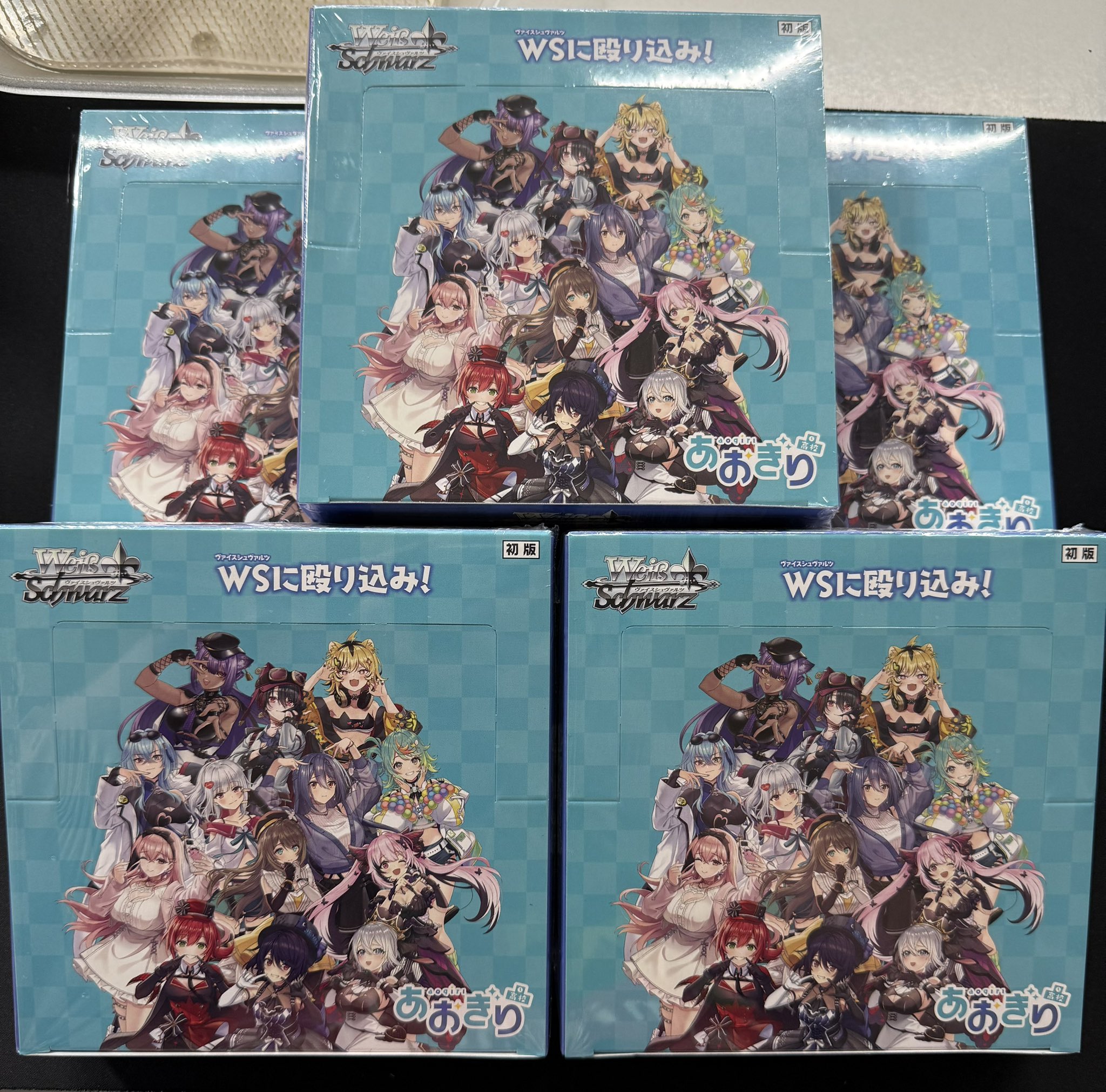 ヴァイスシュヴァルツ あおぎり高校 初版 新品 未開封 3box ブシロード ヴァイスシュヴァルツ ブースターパック あおぎり