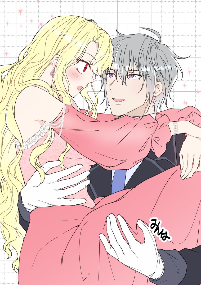 みんは tweet media