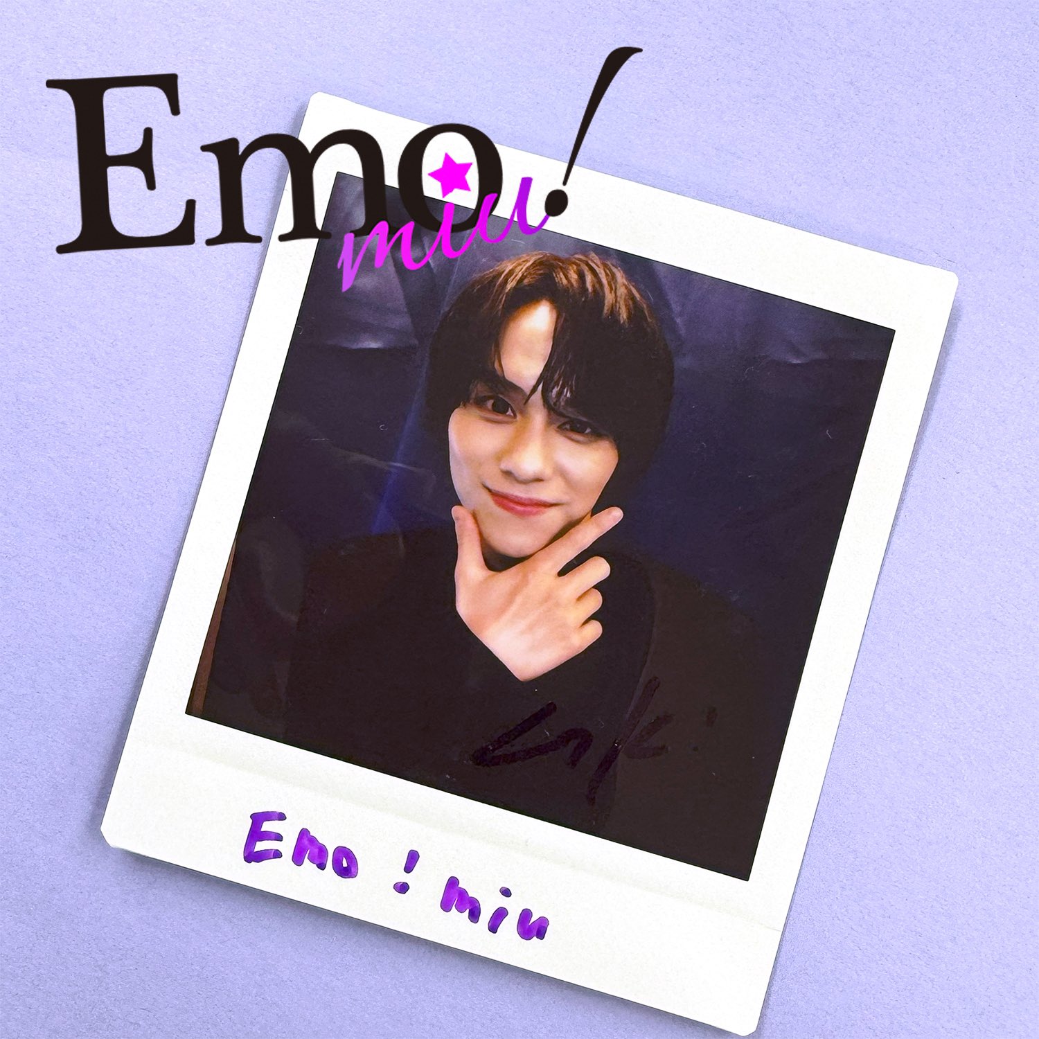 Emo!miu／エモミュー on X: 